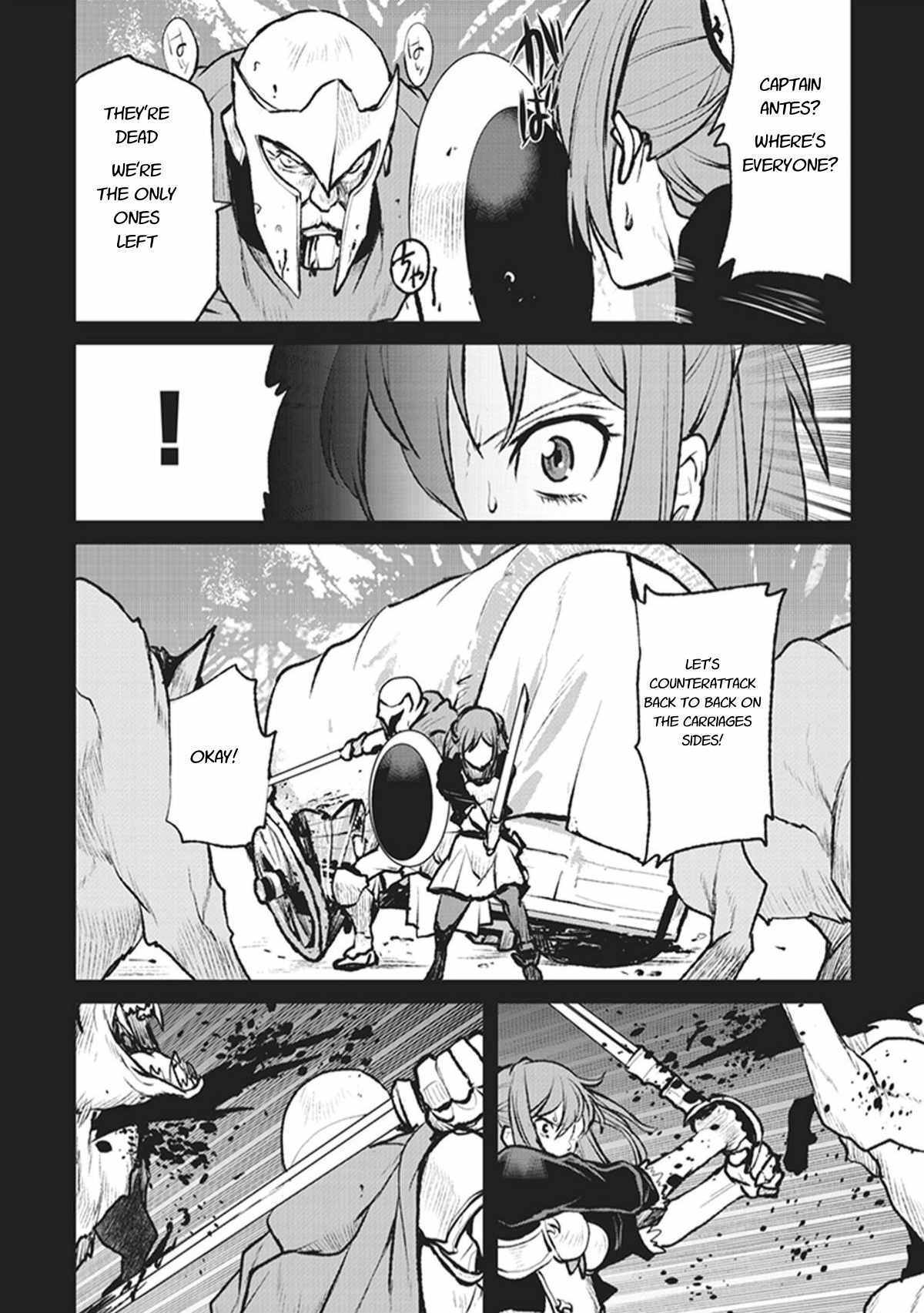 Kouchuugun Shikan Boukensha ni Naru Those Who Are Connected to Humanity 第14页