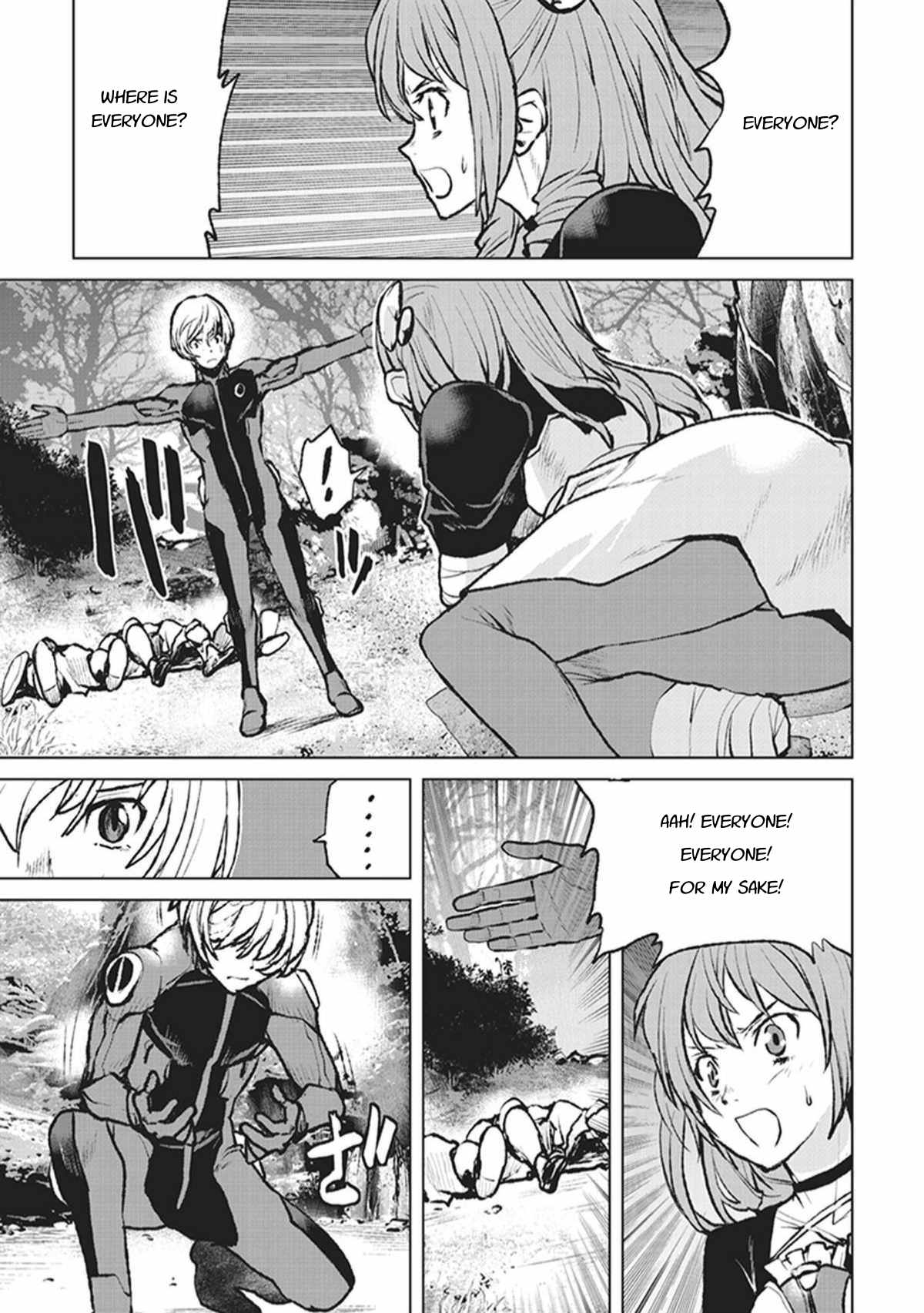 Kouchuugun Shikan Boukensha ni Naru Those Who Are Connected to Humanity 第19页