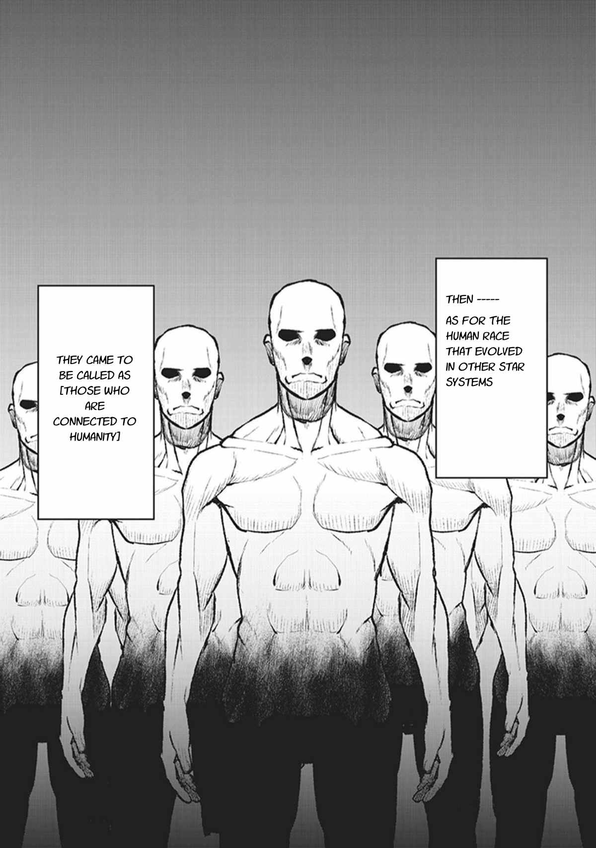 Kouchuugun Shikan Boukensha ni Naru Those Who Are Connected to Humanity 第3页