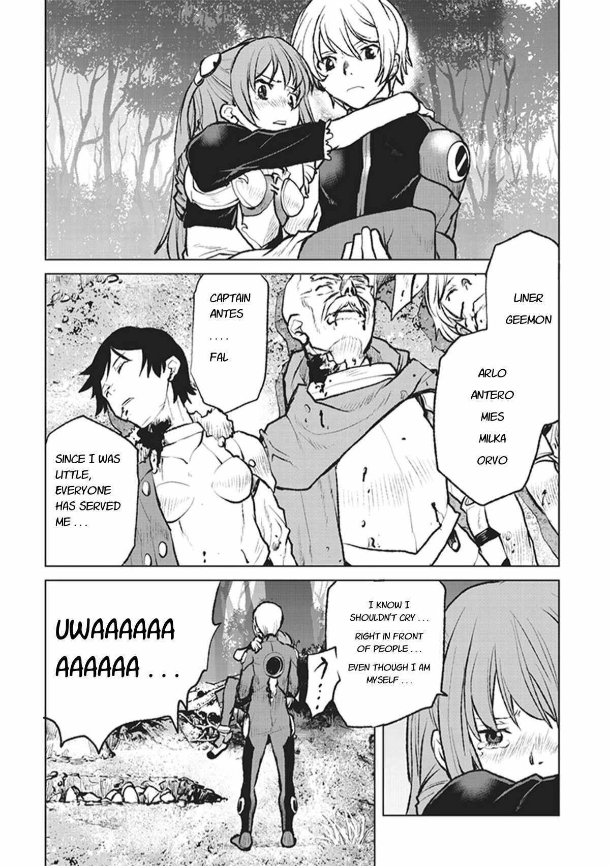 Kouchuugun Shikan Boukensha ni Naru Those Who Are Connected to Humanity 第21页