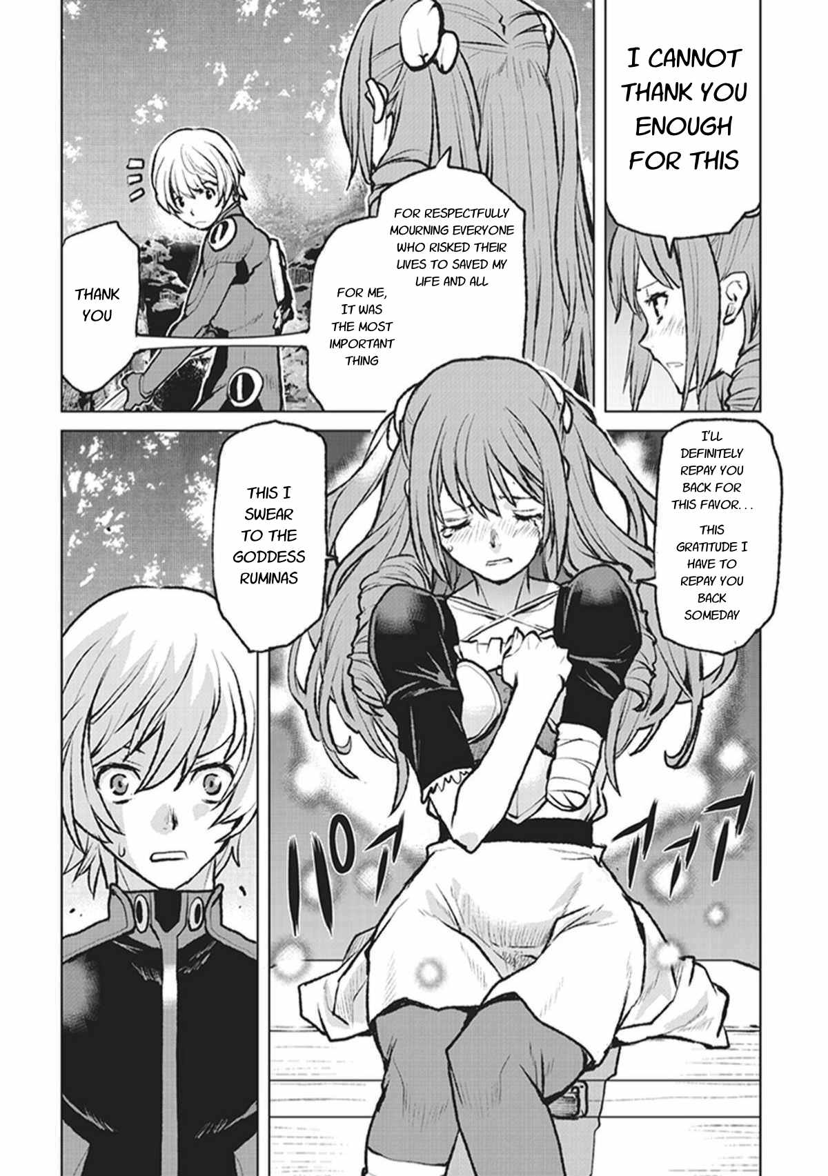 Kouchuugun Shikan Boukensha ni Naru Those Who Are Connected to Humanity 第25页
