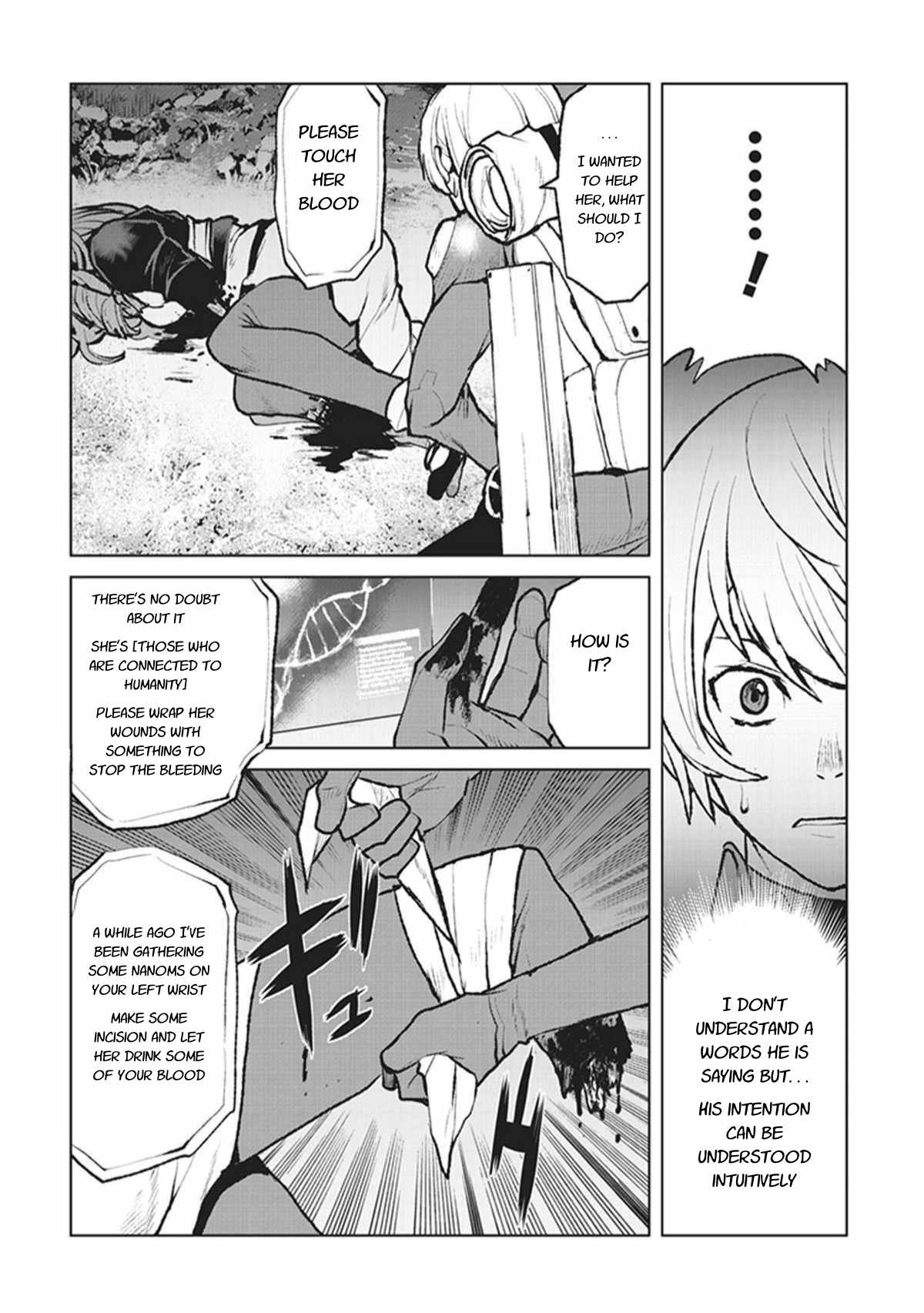 Kouchuugun Shikan Boukensha ni Naru Those Who Are Connected to Humanity 第7页