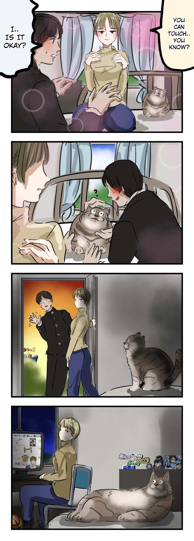 Cacomistle's Anthology Cat and cat 第2页