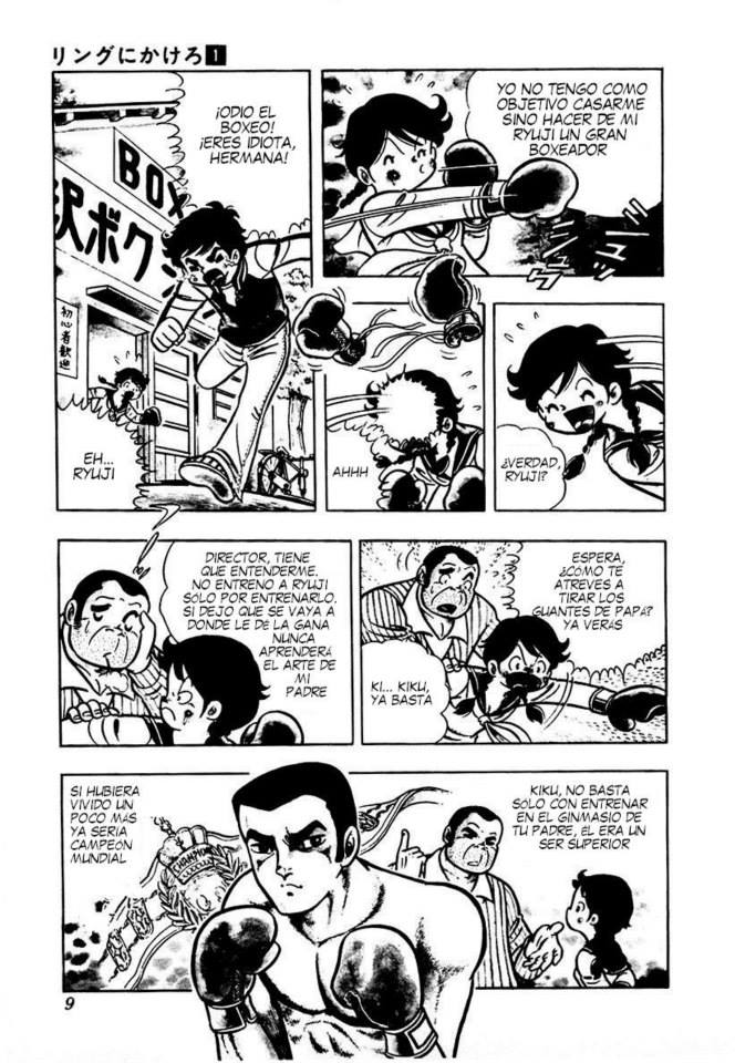 Ring ni Kakero Kiku y Ryu 第12页