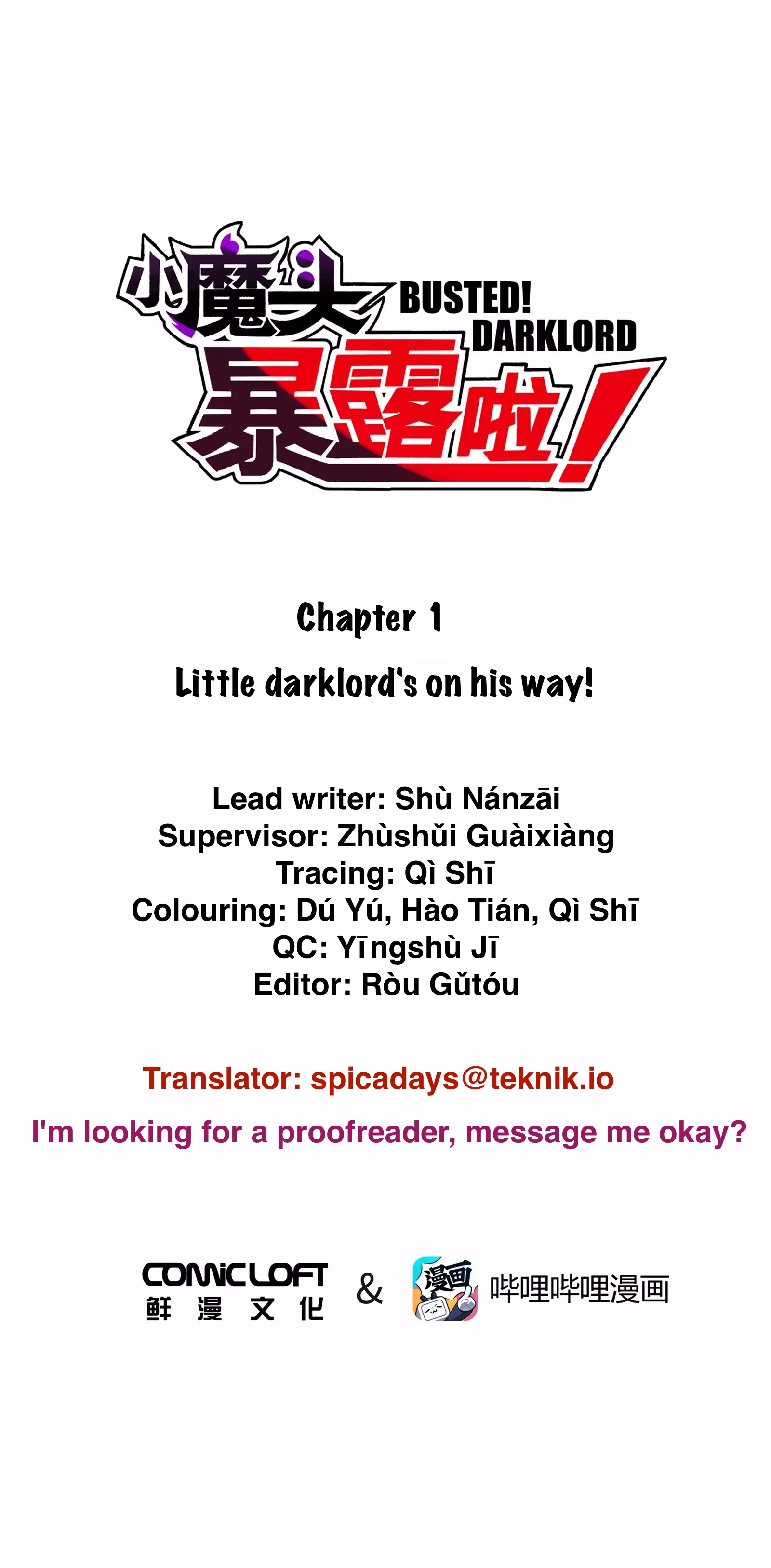 Xiǎomótóu Bàolù la! Little darklord's on his way! 第22页