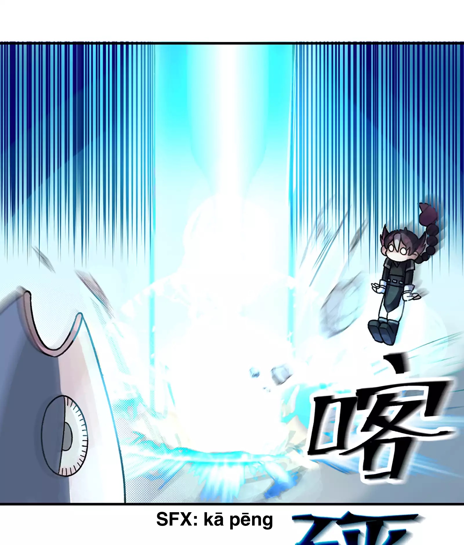 Xiǎomótóu Bàolù la! Little darklord's on his way! 第54页
