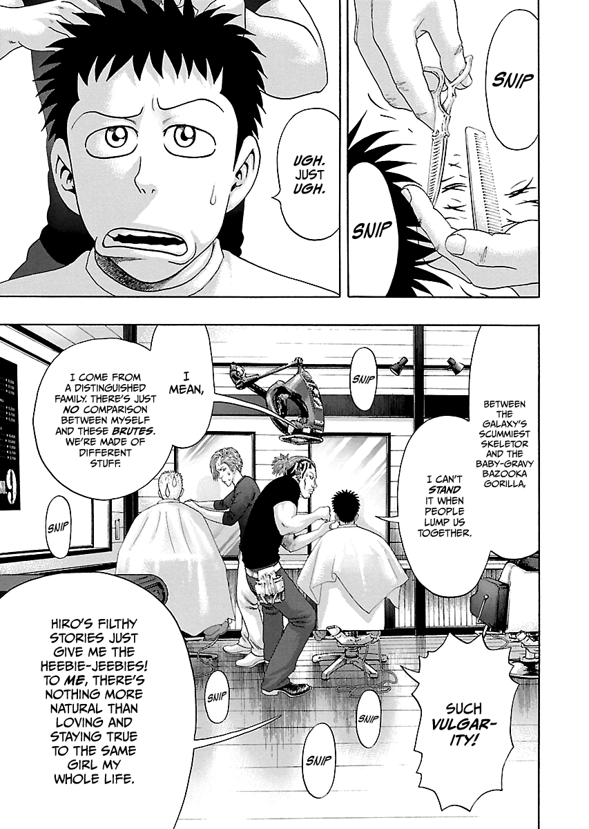 Kippo Age 第38页