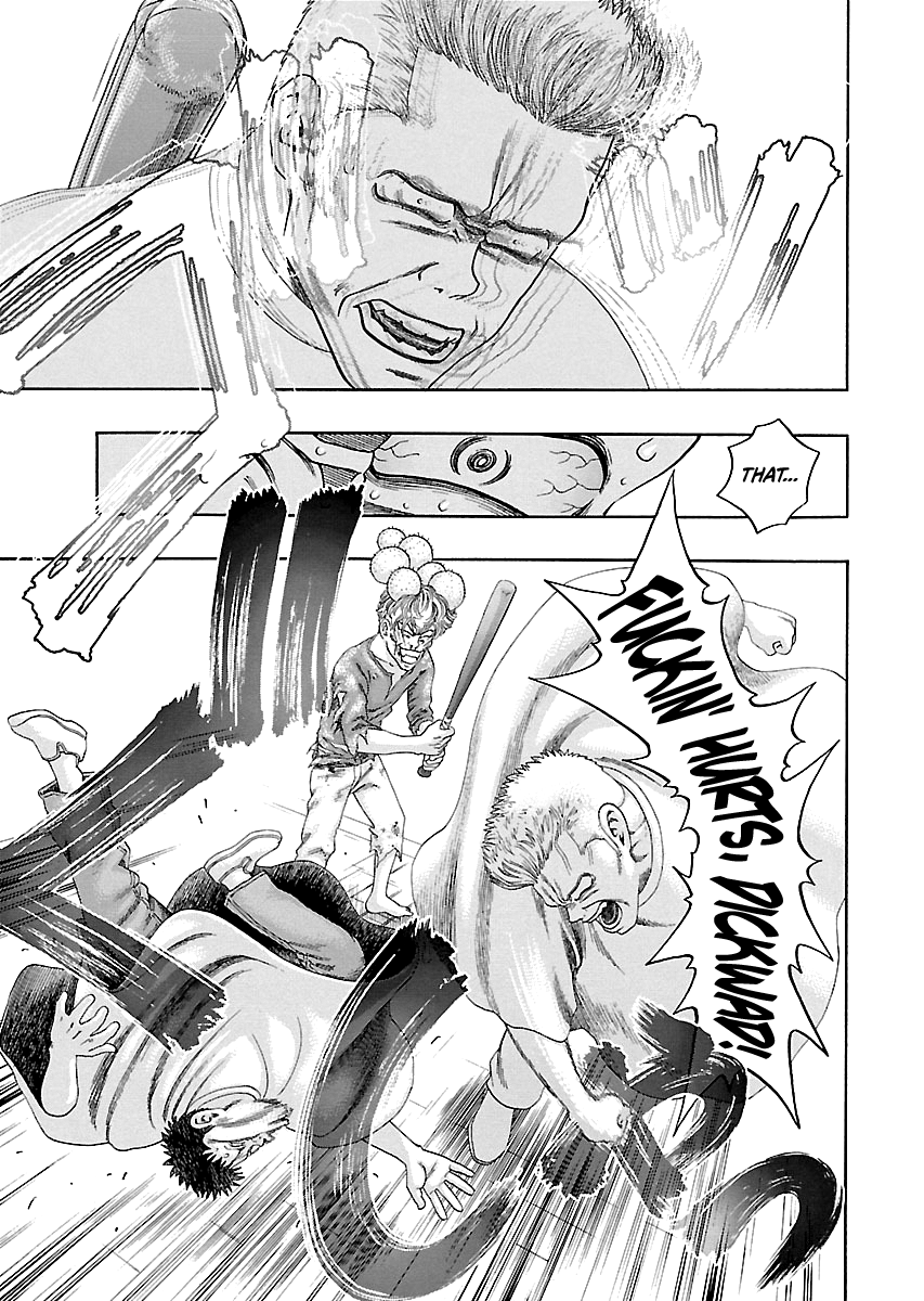 Kippo Age 第42页