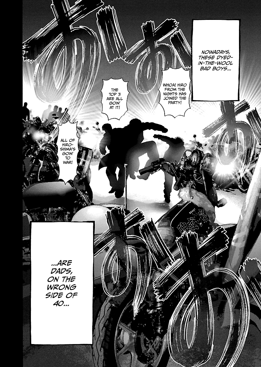 Kippo Age 第10页