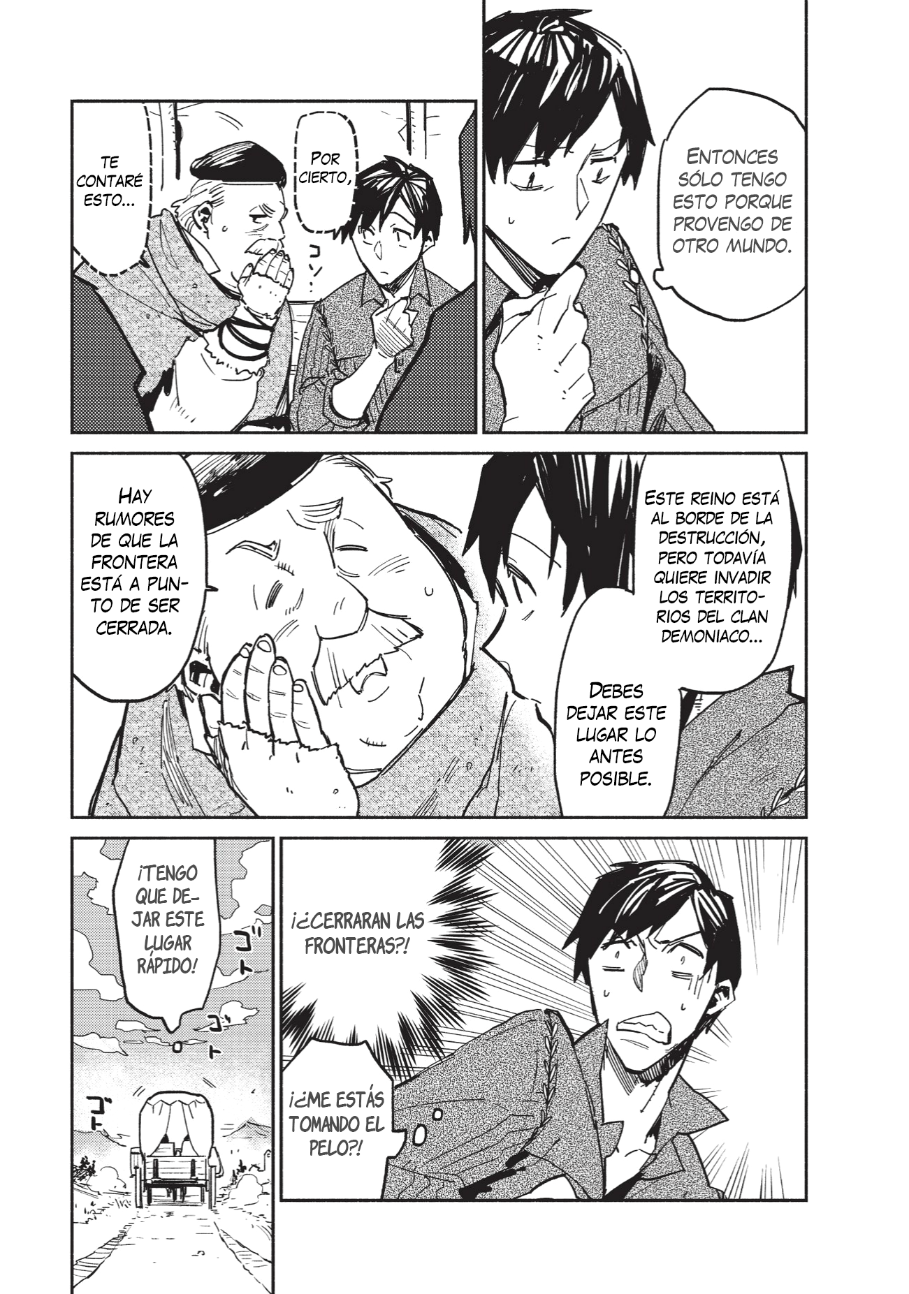 Tondemo Skill de Isekai Hourou Meshi ¡Vamos a satisfacer el "hambre" del mundo con grandes habilidades ! 第20页