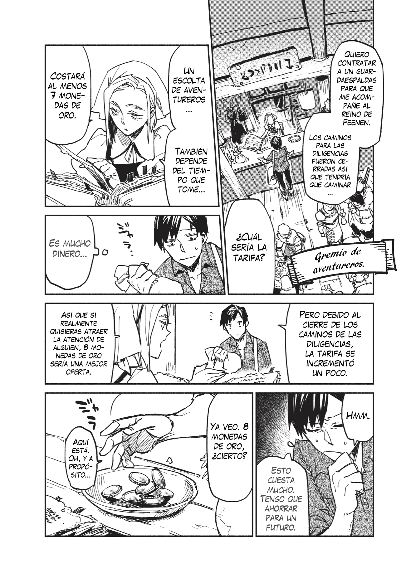 Tondemo Skill de Isekai Hourou Meshi ¡Vamos a satisfacer el "hambre" del mundo con grandes habilidades ! 第25页