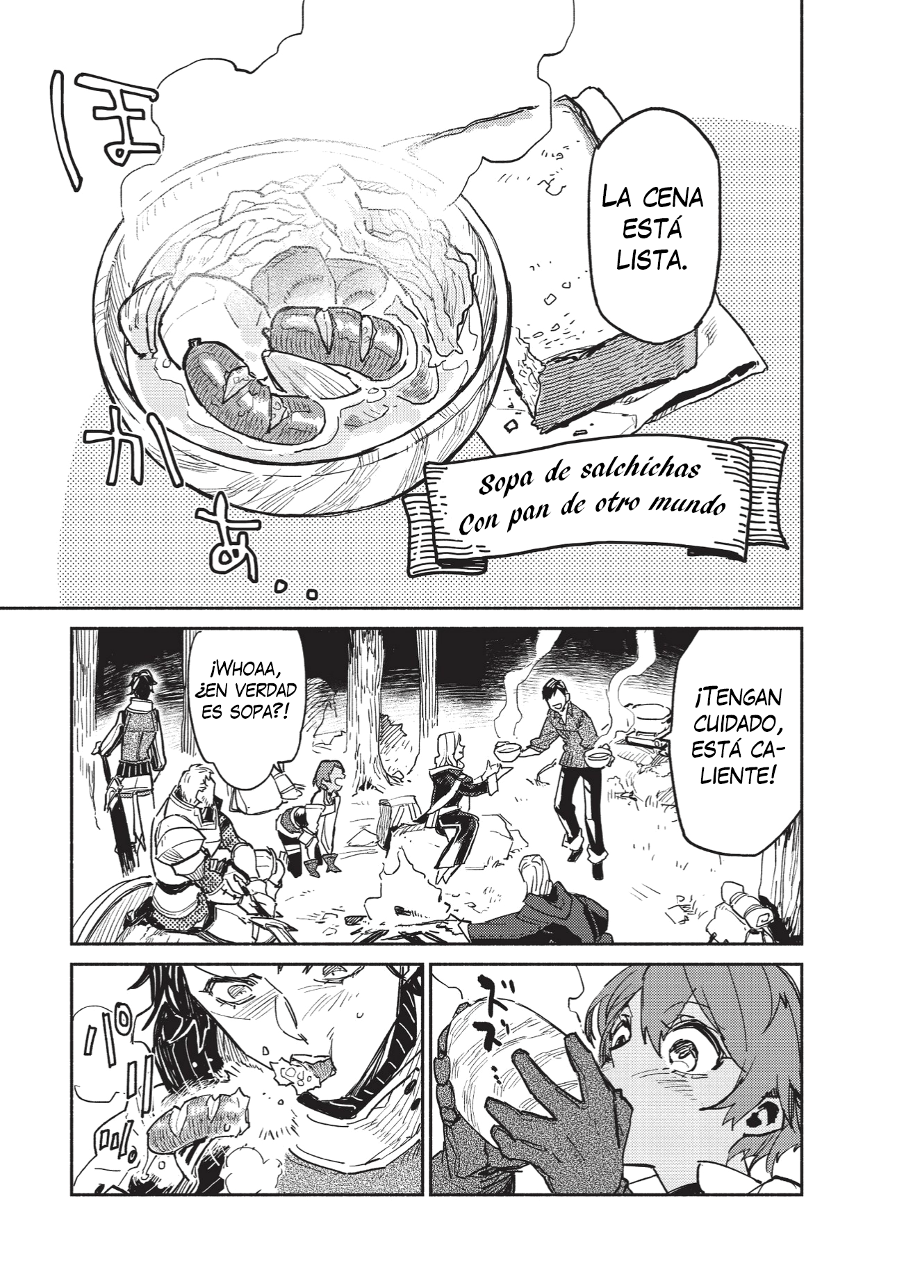Tondemo Skill de Isekai Hourou Meshi ¡Vamos a satisfacer el "hambre" del mundo con grandes habilidades ! 第34页