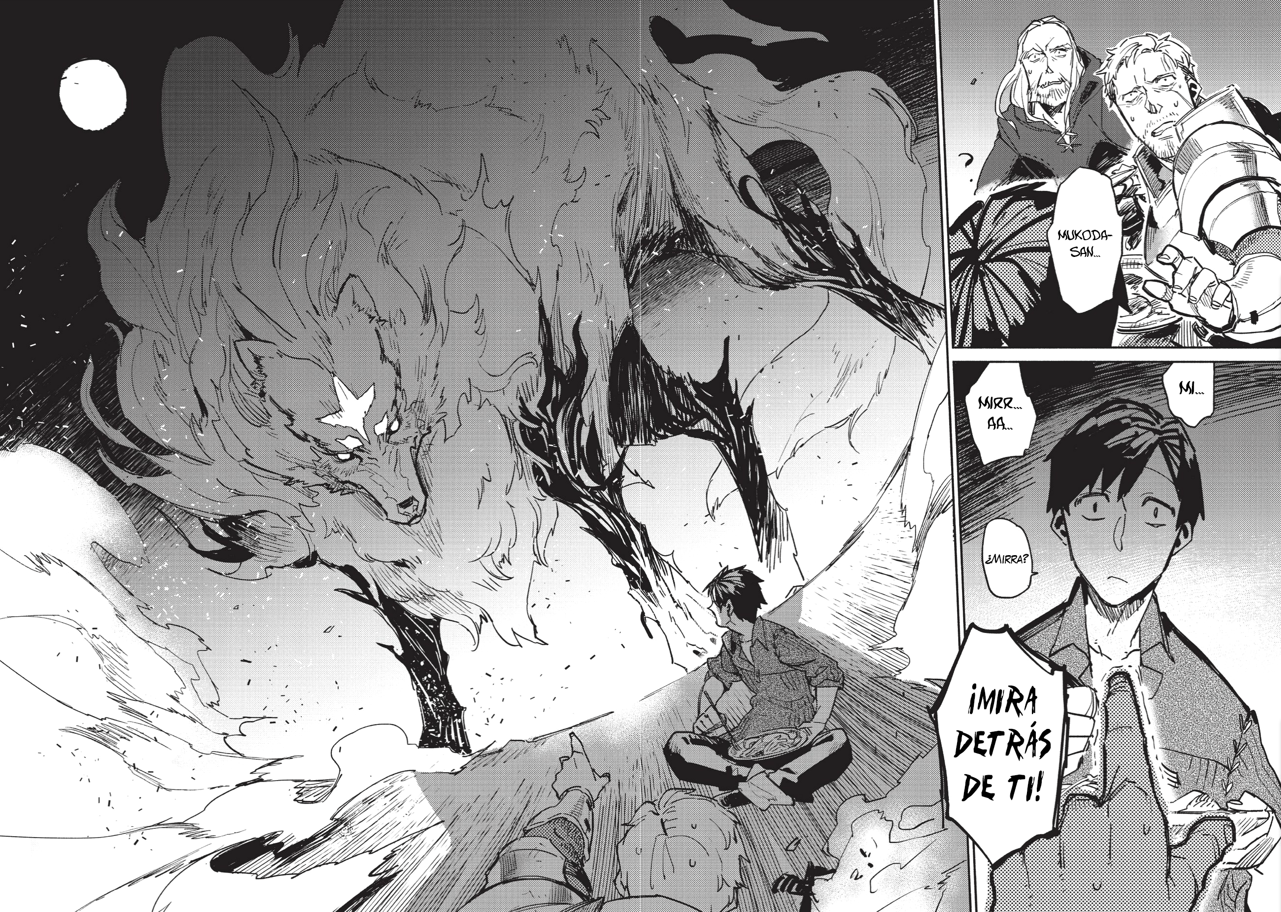 Tondemo Skill de Isekai Hourou Meshi ¡Vamos a satisfacer el "hambre" del mundo con grandes habilidades ! 第45页