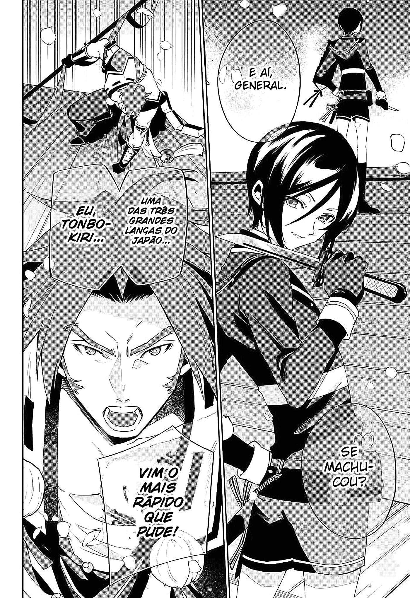 Katsugeki / Touken Ranbu Comandante 第11页