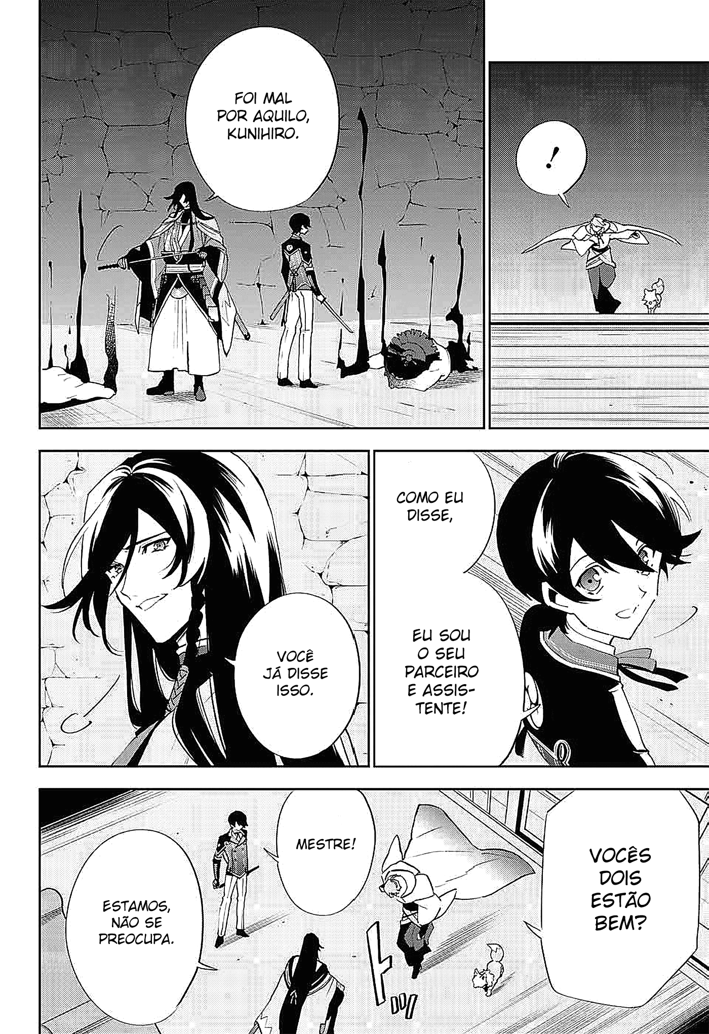 Katsugeki / Touken Ranbu Comandante 第23页