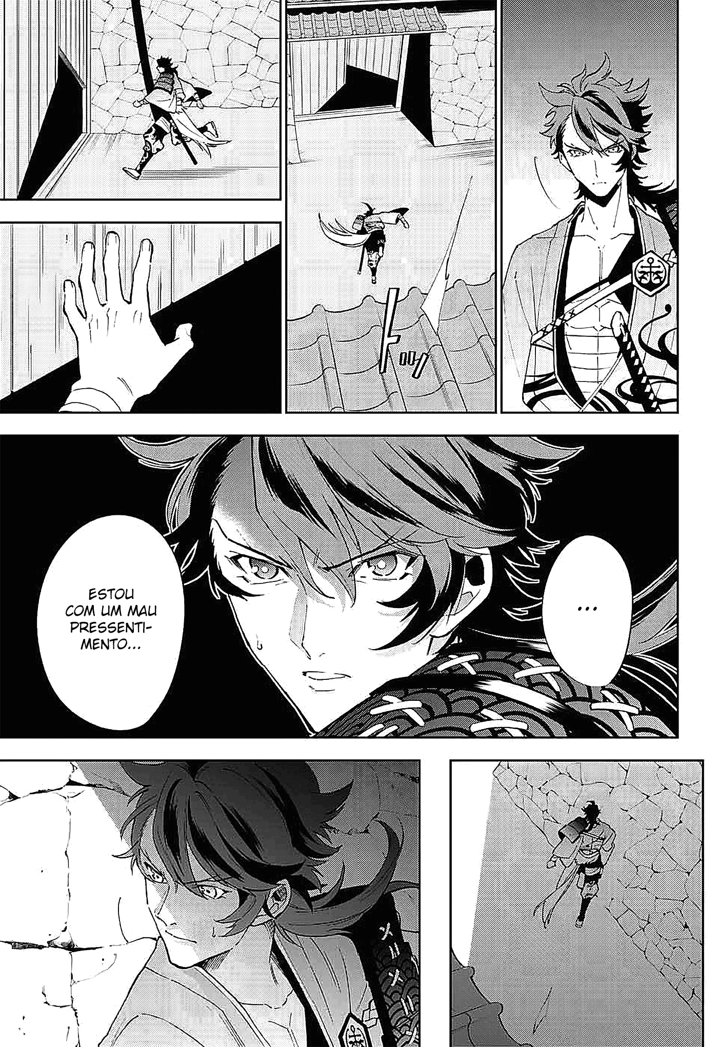 Katsugeki / Touken Ranbu Comandante 第26页