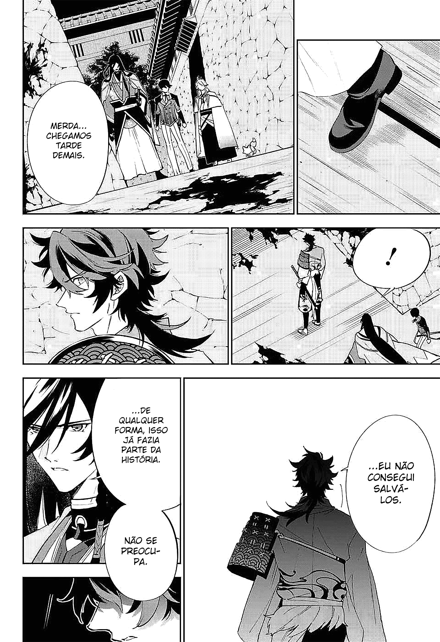 Katsugeki / Touken Ranbu Comandante 第29页
