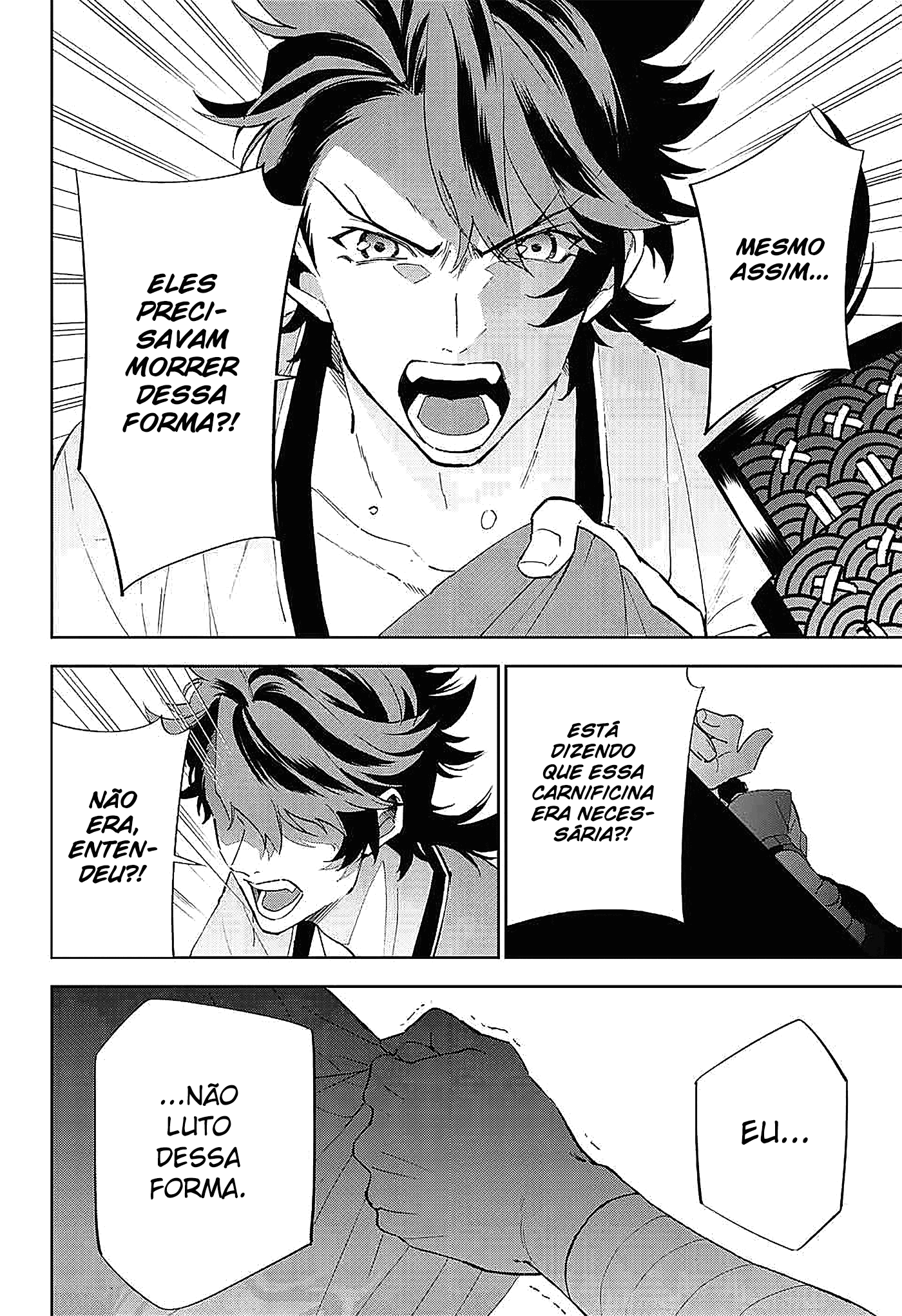 Katsugeki / Touken Ranbu Comandante 第31页