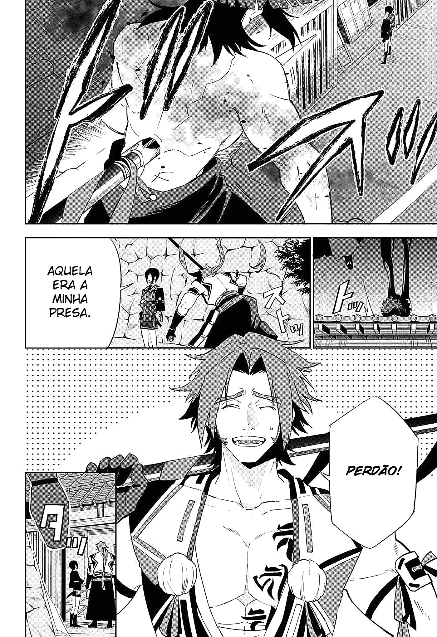 Katsugeki / Touken Ranbu Comandante 第37页