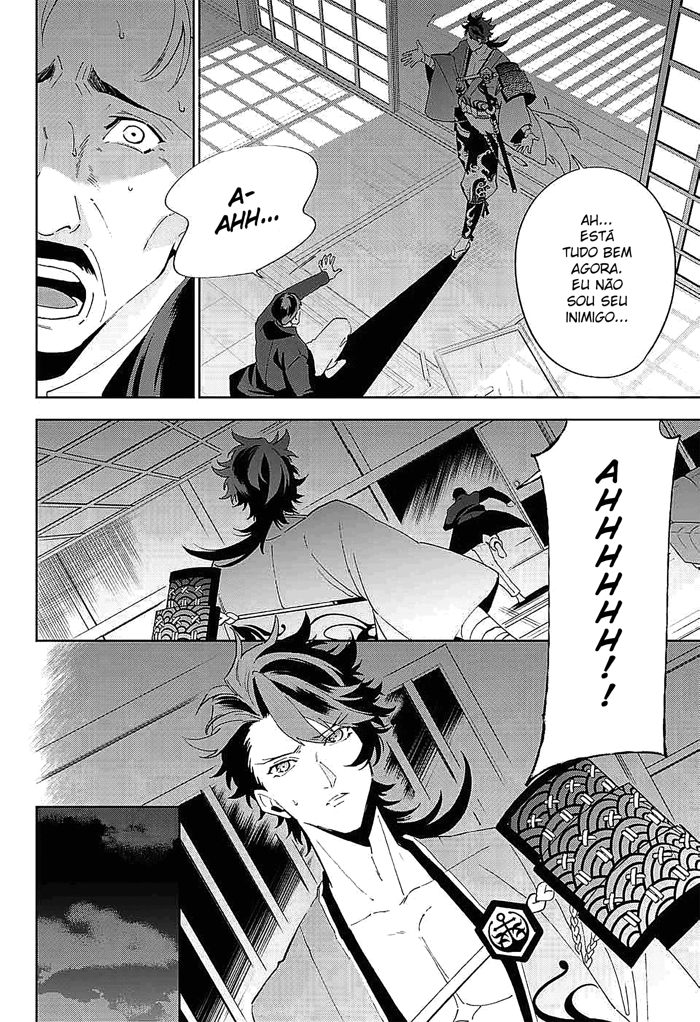 Katsugeki / Touken Ranbu Comandante 第43页