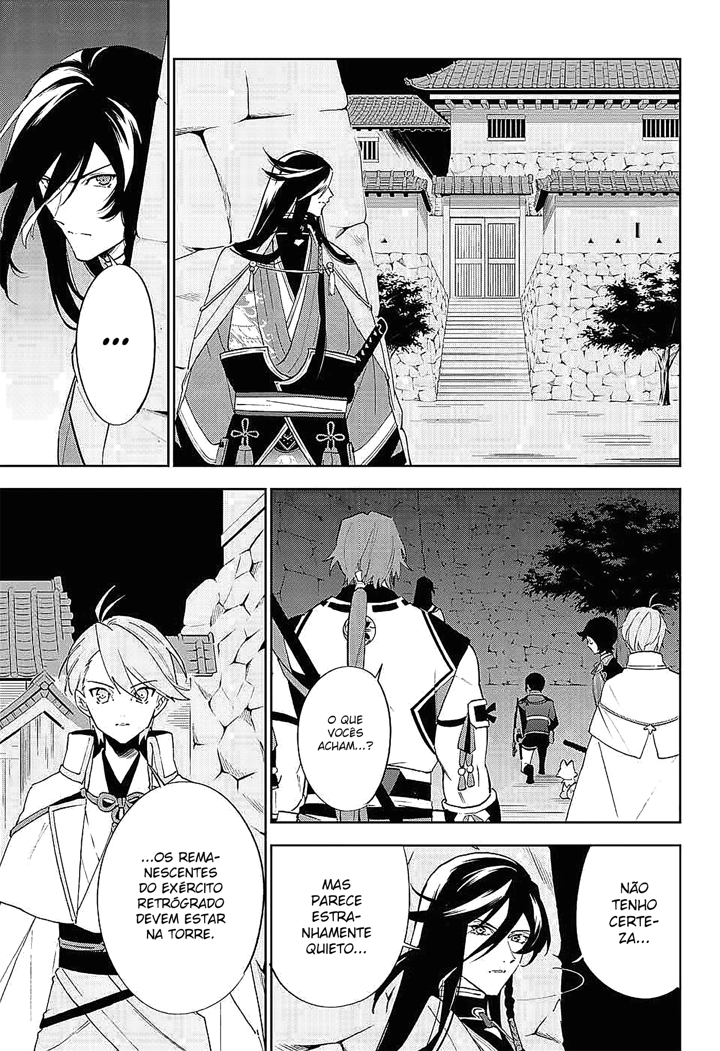Katsugeki / Touken Ranbu Comandante 第44页