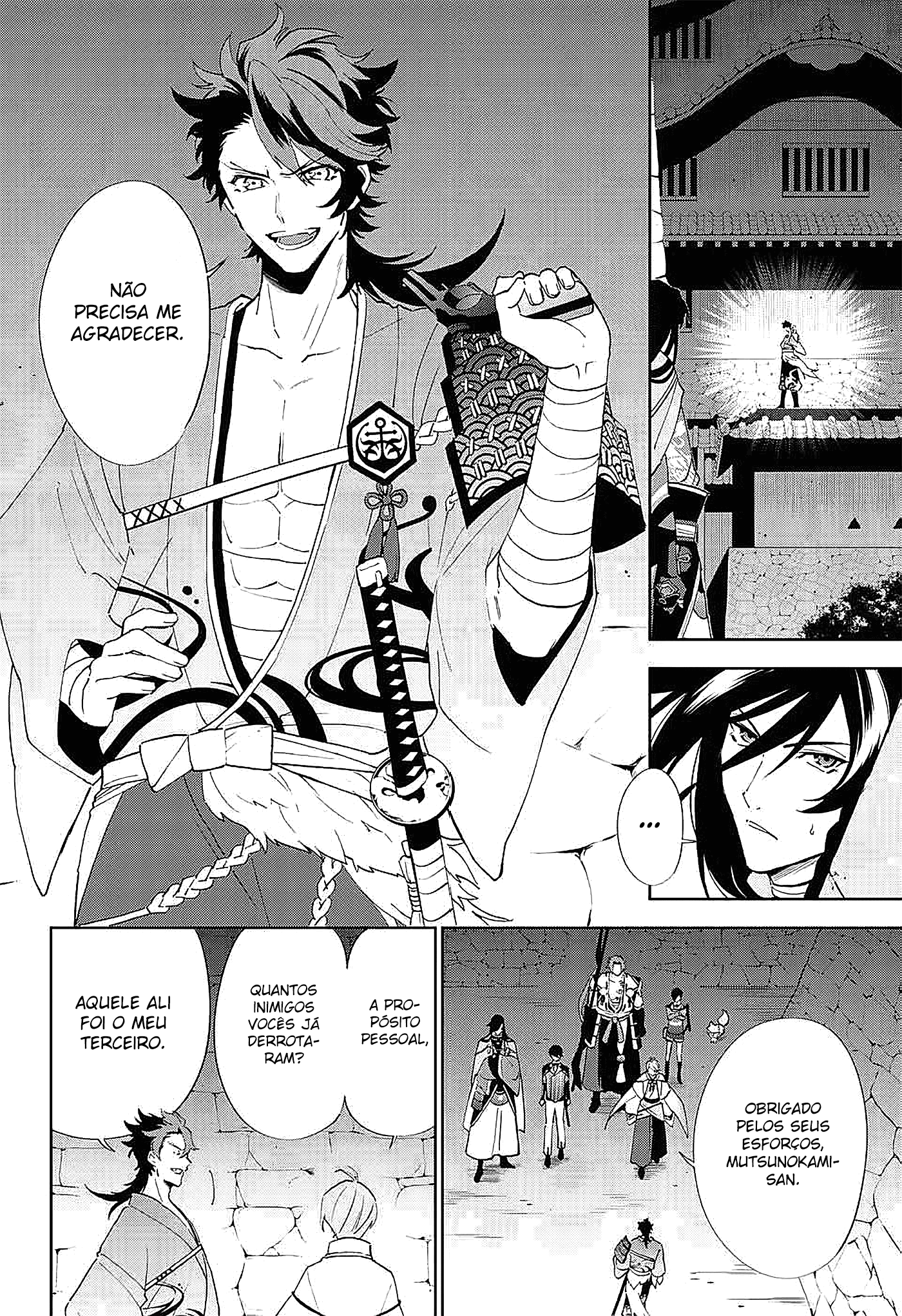 Katsugeki / Touken Ranbu Comandante 第47页