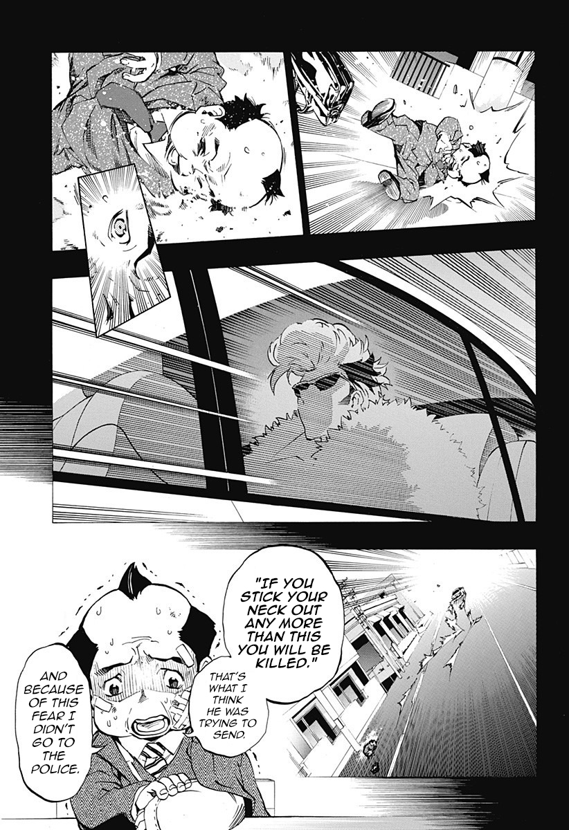 Ana no Mujina Mother Phantom Sting.1 第11页