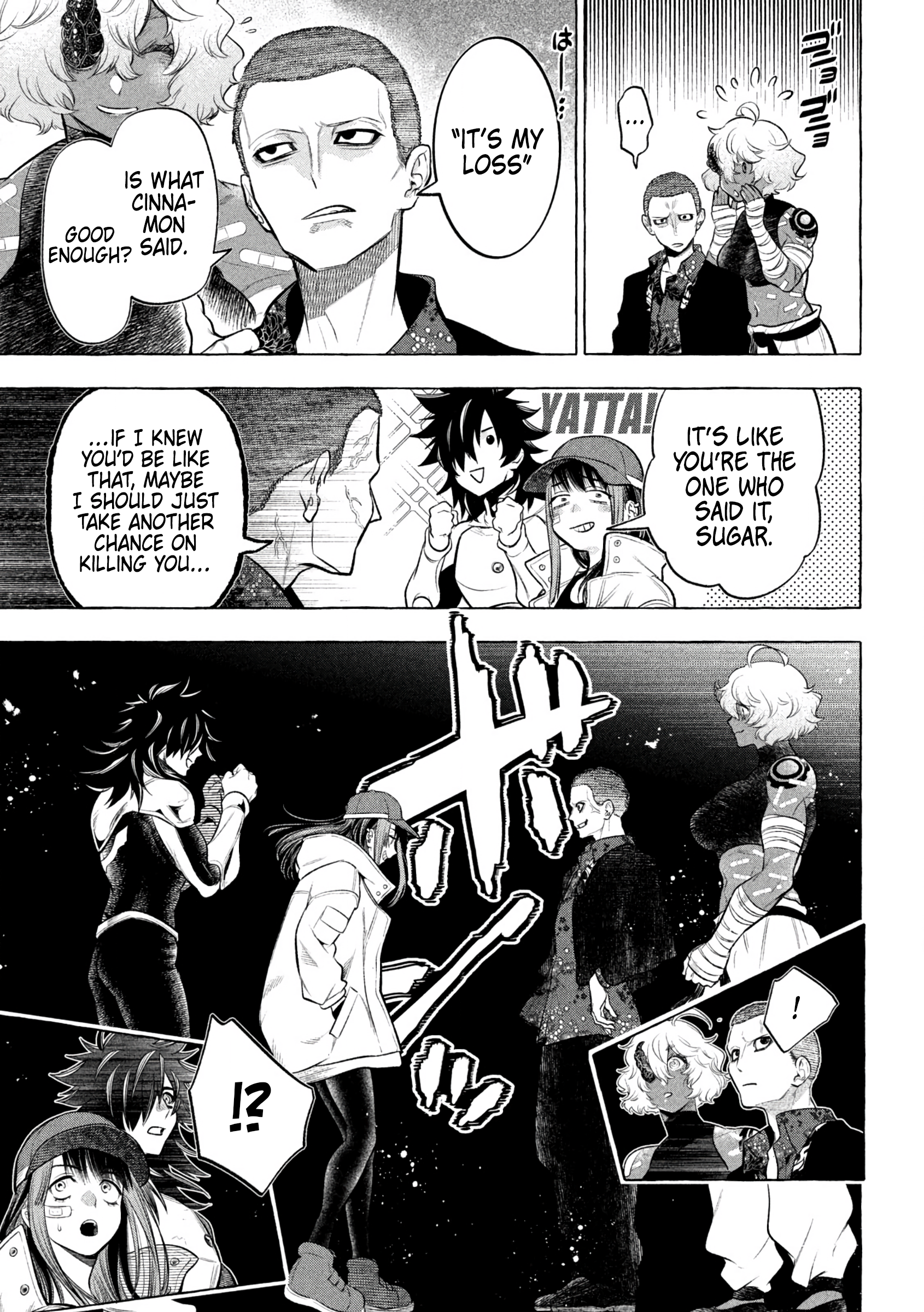 GOLDEN MAN Donut Hole (3) 第5页