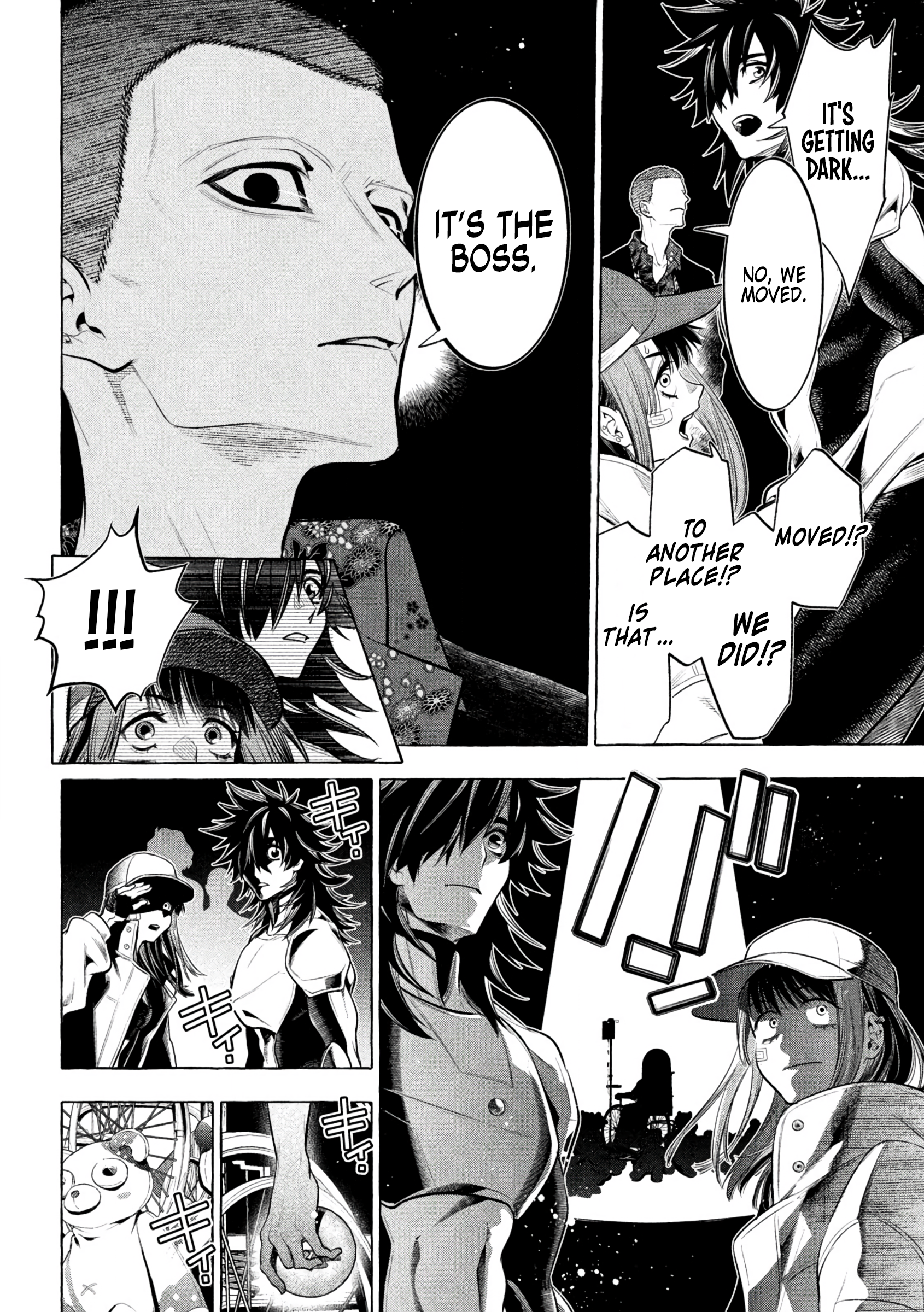 GOLDEN MAN Donut Hole (3) 第6页