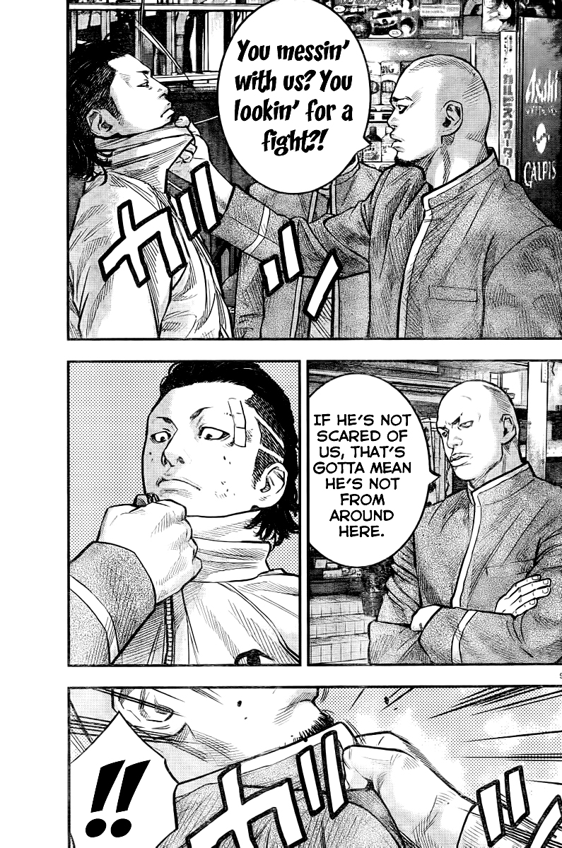 Crows ZERO II - Suzuran x Housen Housen Academy 第12页