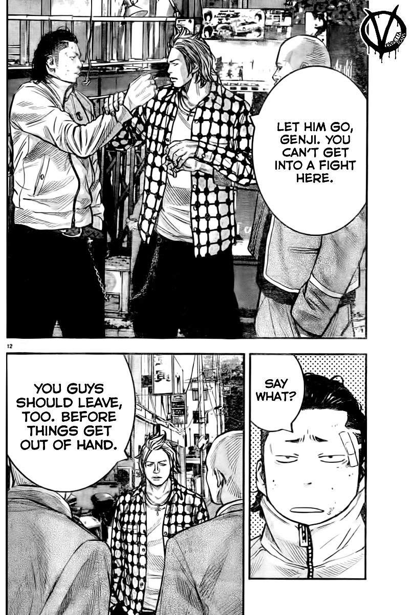 Crows ZERO II - Suzuran x Housen Housen Academy 第15页