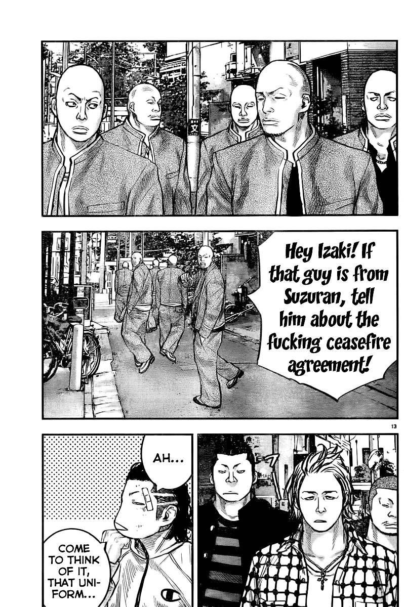 Crows ZERO II - Suzuran x Housen Housen Academy 第16页
