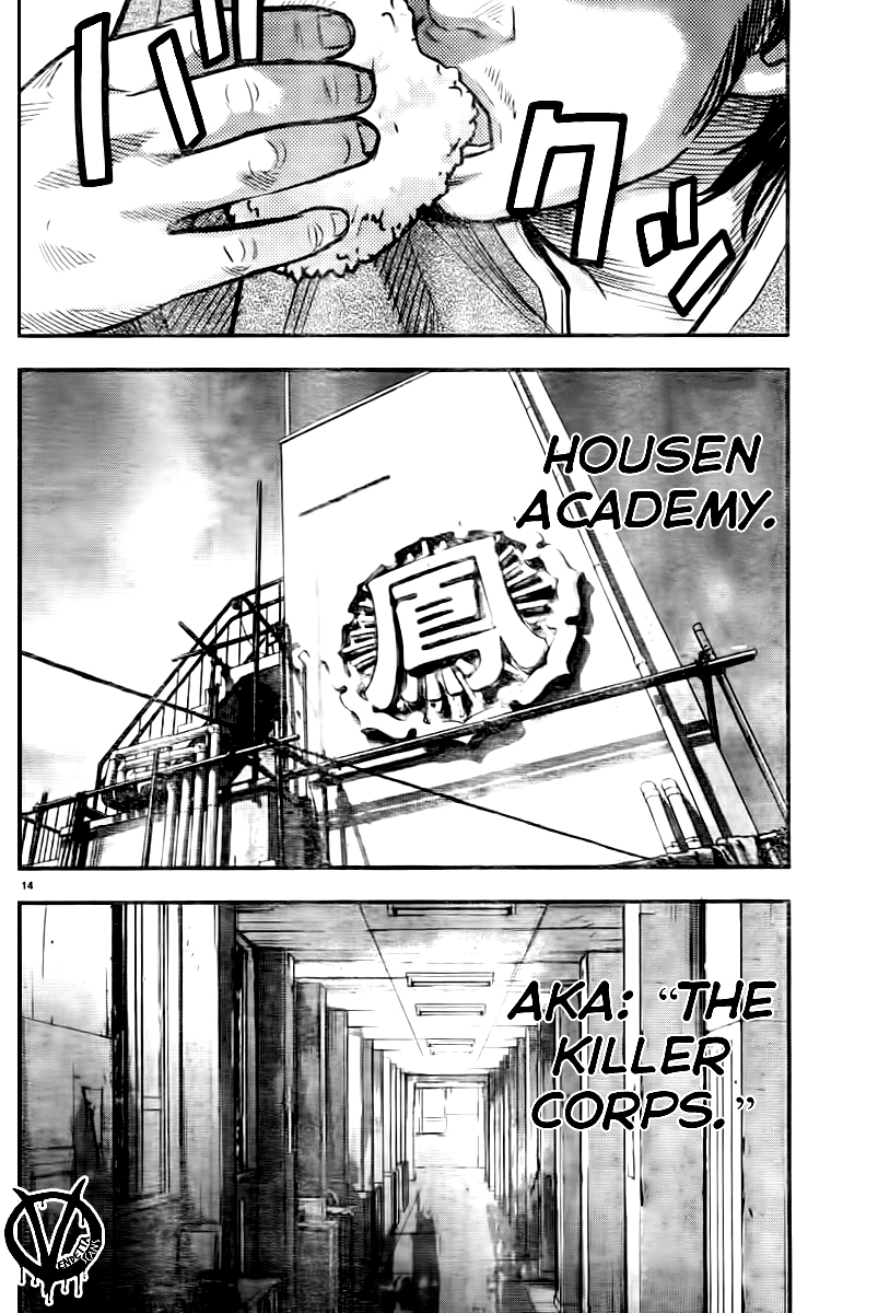 Crows ZERO II - Suzuran x Housen Housen Academy 第17页