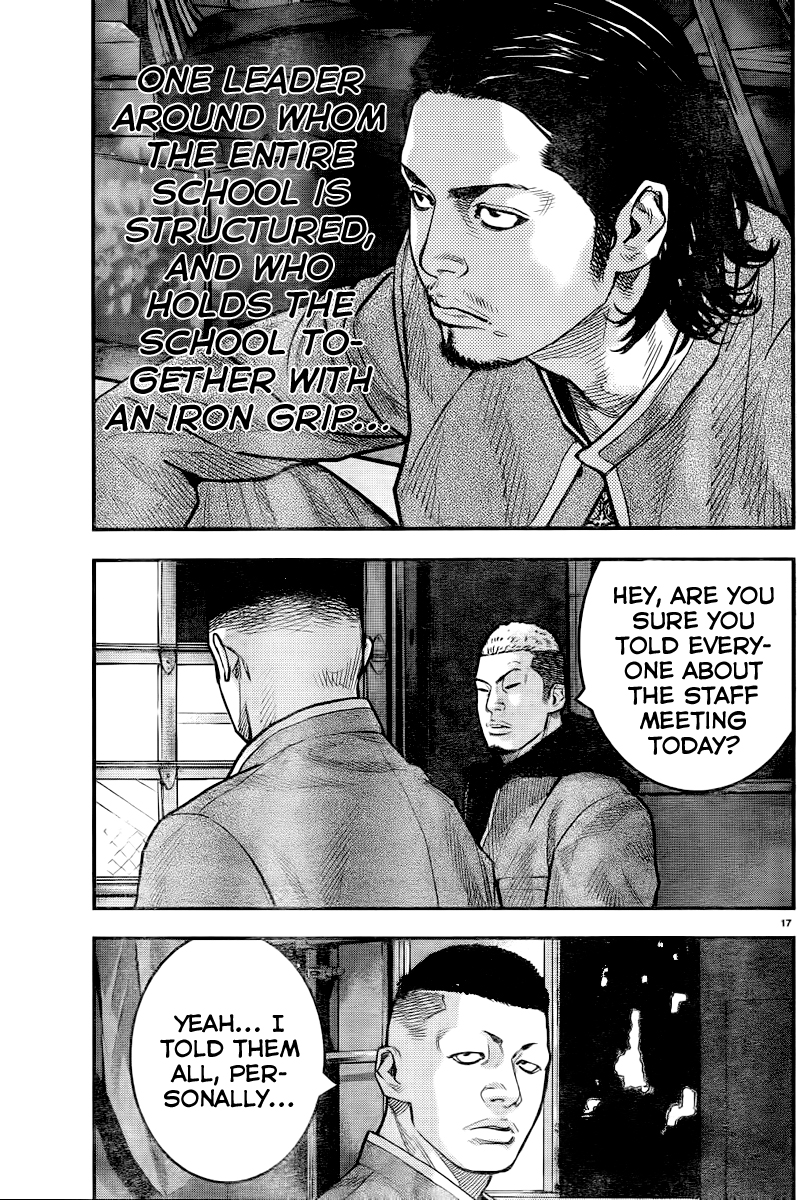 Crows ZERO II - Suzuran x Housen Housen Academy 第20页