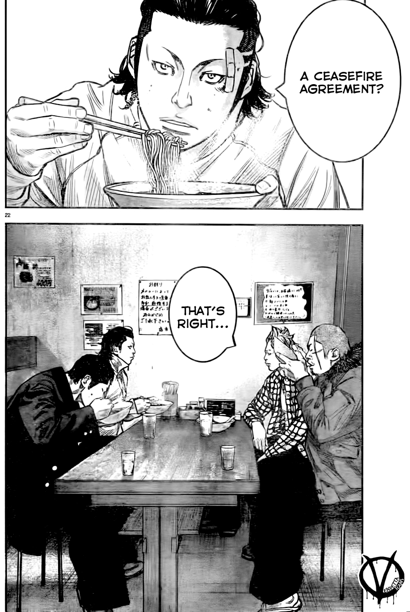 Crows ZERO II - Suzuran x Housen Housen Academy 第24页
