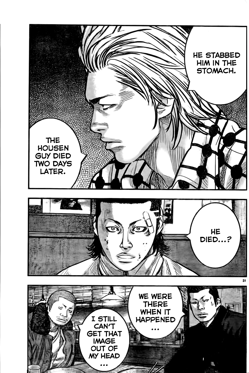 Crows ZERO II - Suzuran x Housen Housen Academy 第33页