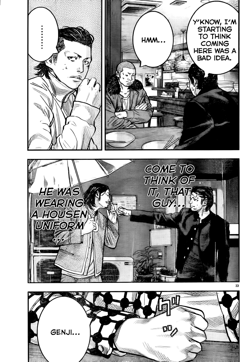Crows ZERO II - Suzuran x Housen Housen Academy 第35页