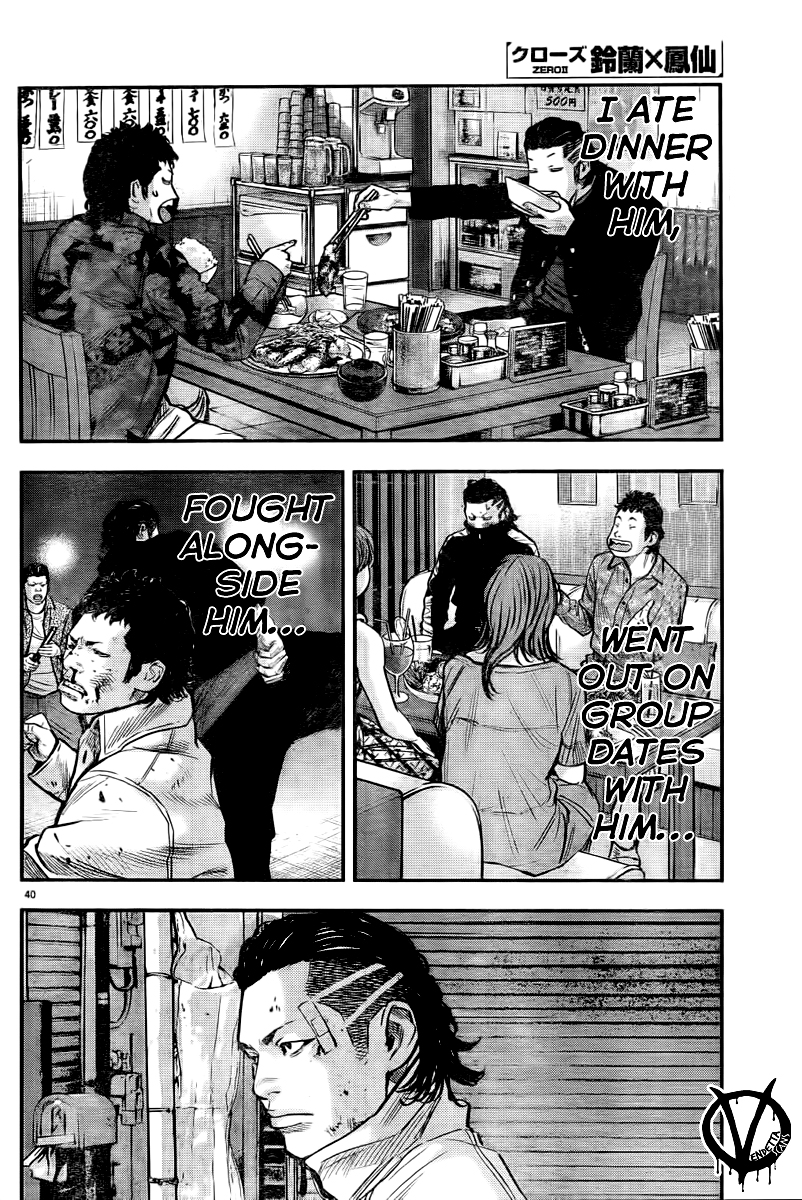 Crows ZERO II - Suzuran x Housen Housen Academy 第42页