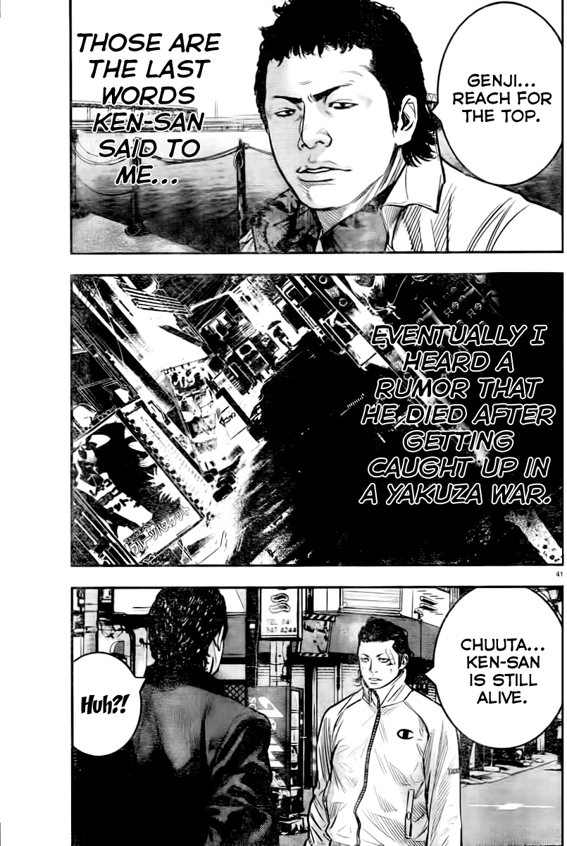 Crows ZERO II - Suzuran x Housen Housen Academy 第43页