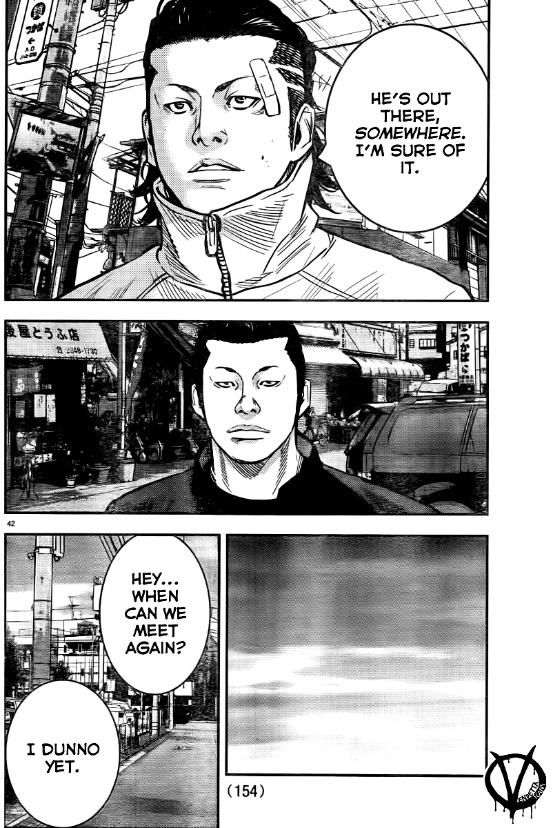 Crows ZERO II - Suzuran x Housen Housen Academy 第44页