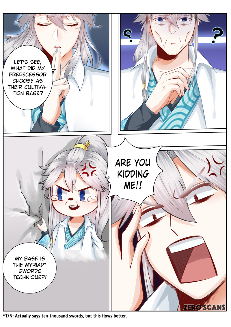 All Heavenly Days Ch. 4 第3页