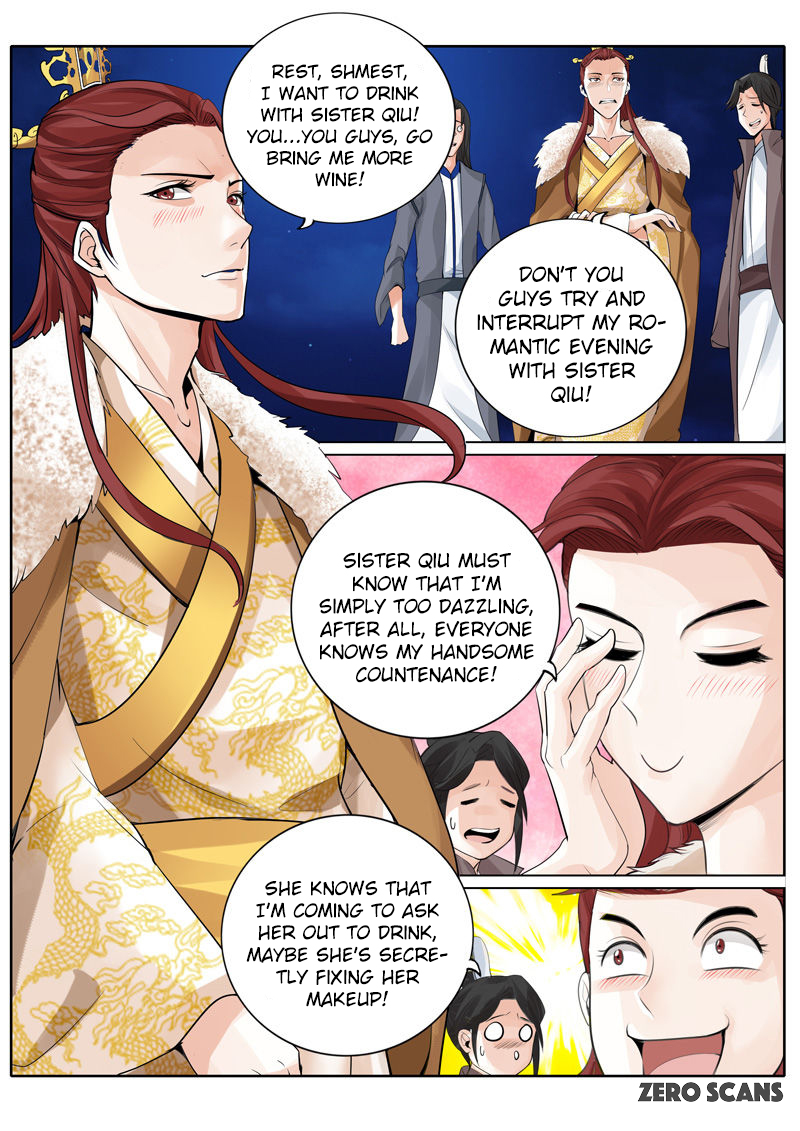 All Heavenly Days Ch. 4 第8页