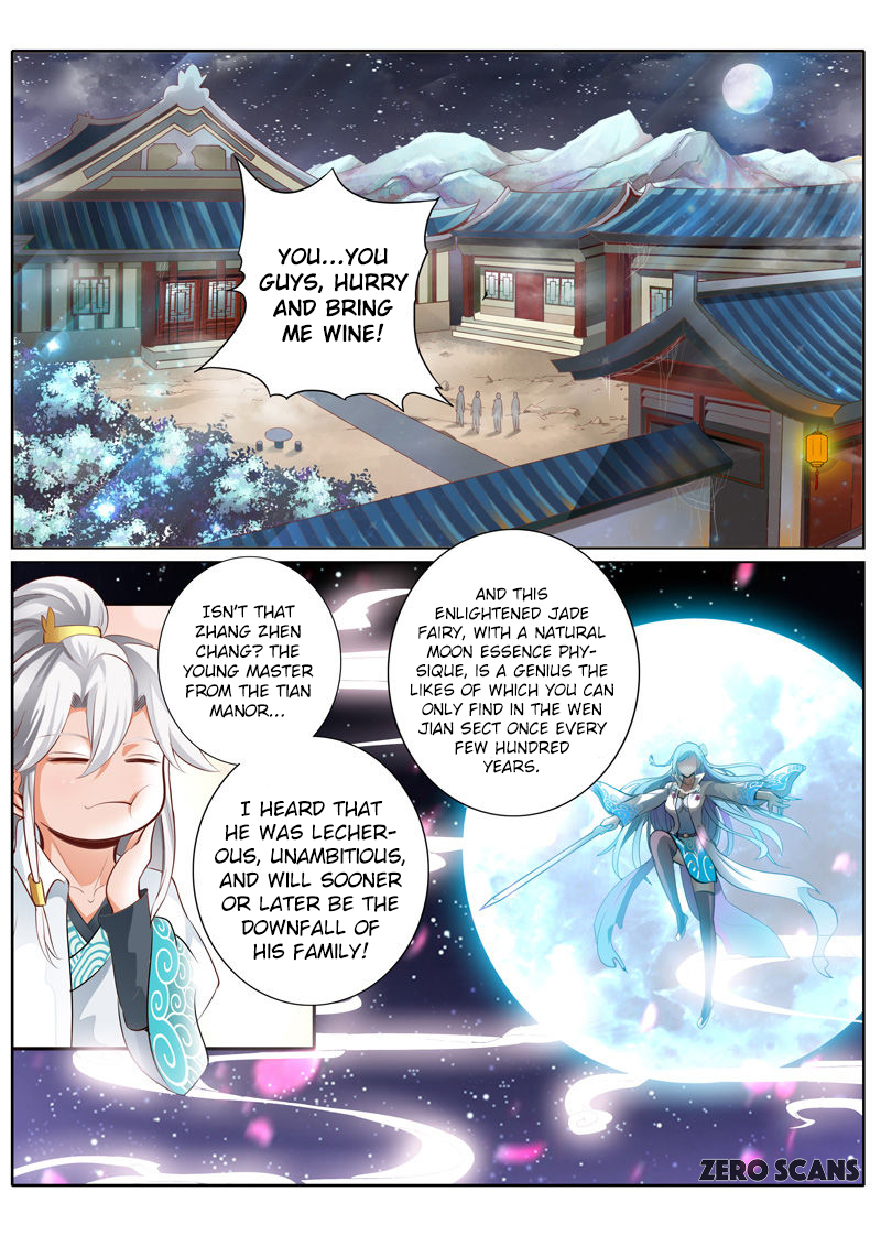 All Heavenly Days Ch. 4 第9页