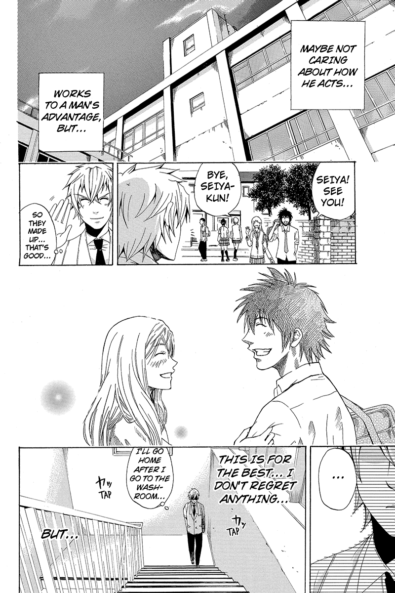 Naze Toudouin Seiya 16-sai wa Kanojo ga Dekinai no ka? "Starting to Hate Myself" Part 2 第11页