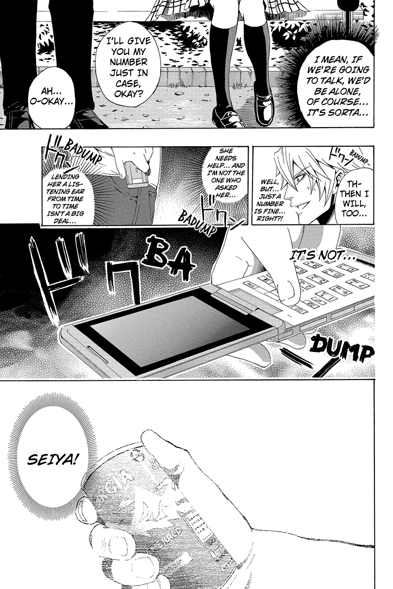 Naze Toudouin Seiya 16-sai wa Kanojo ga Dekinai no ka? "Starting to Hate Myself" Part 2 第4页