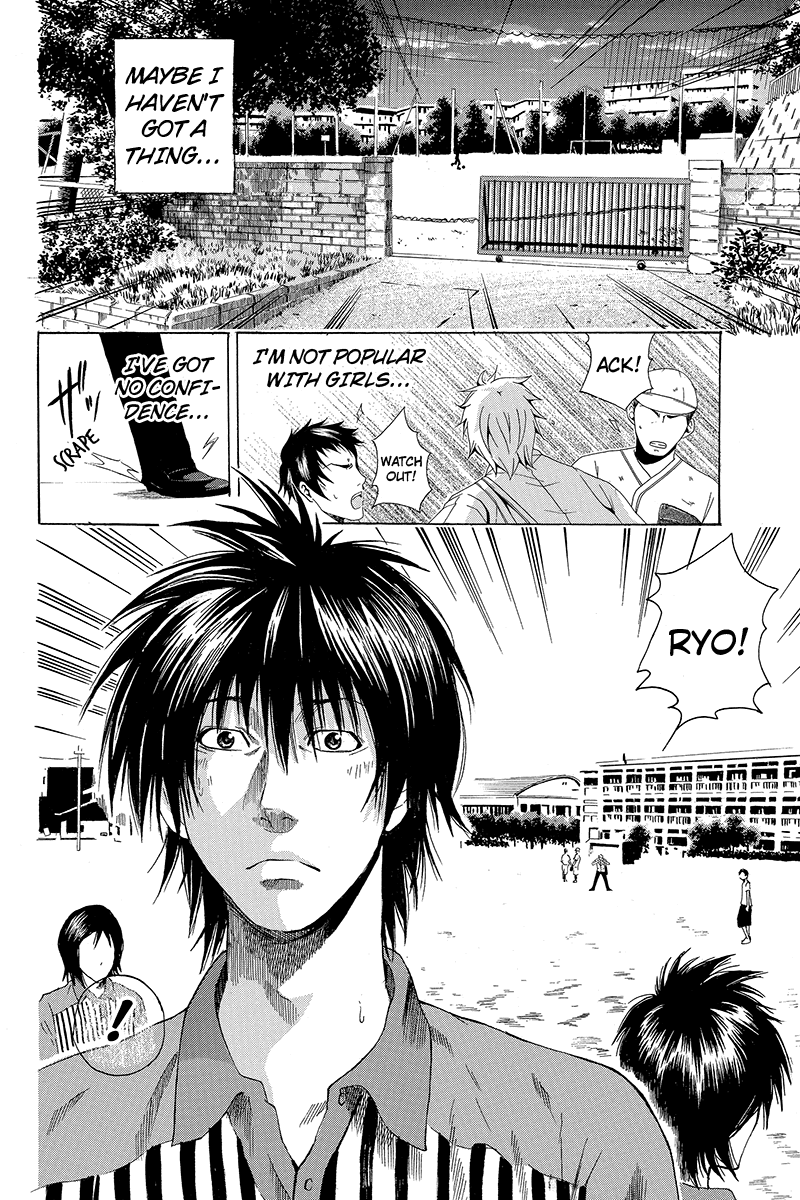 Naze Toudouin Seiya 16-sai wa Kanojo ga Dekinai no ka? "Starting to Hate Myself" Part 2 第7页