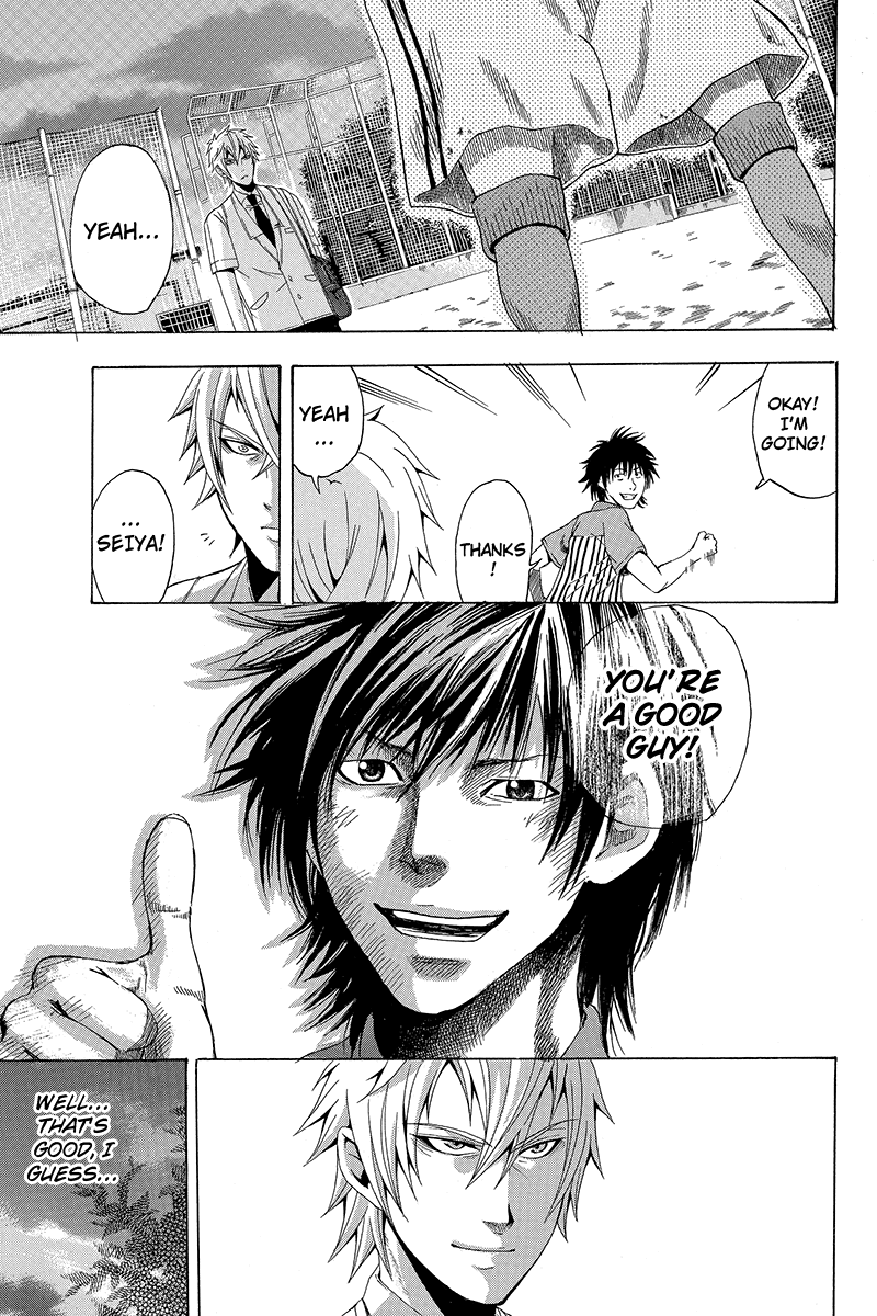 Naze Toudouin Seiya 16-sai wa Kanojo ga Dekinai no ka? "Starting to Hate Myself" Part 2 第10页