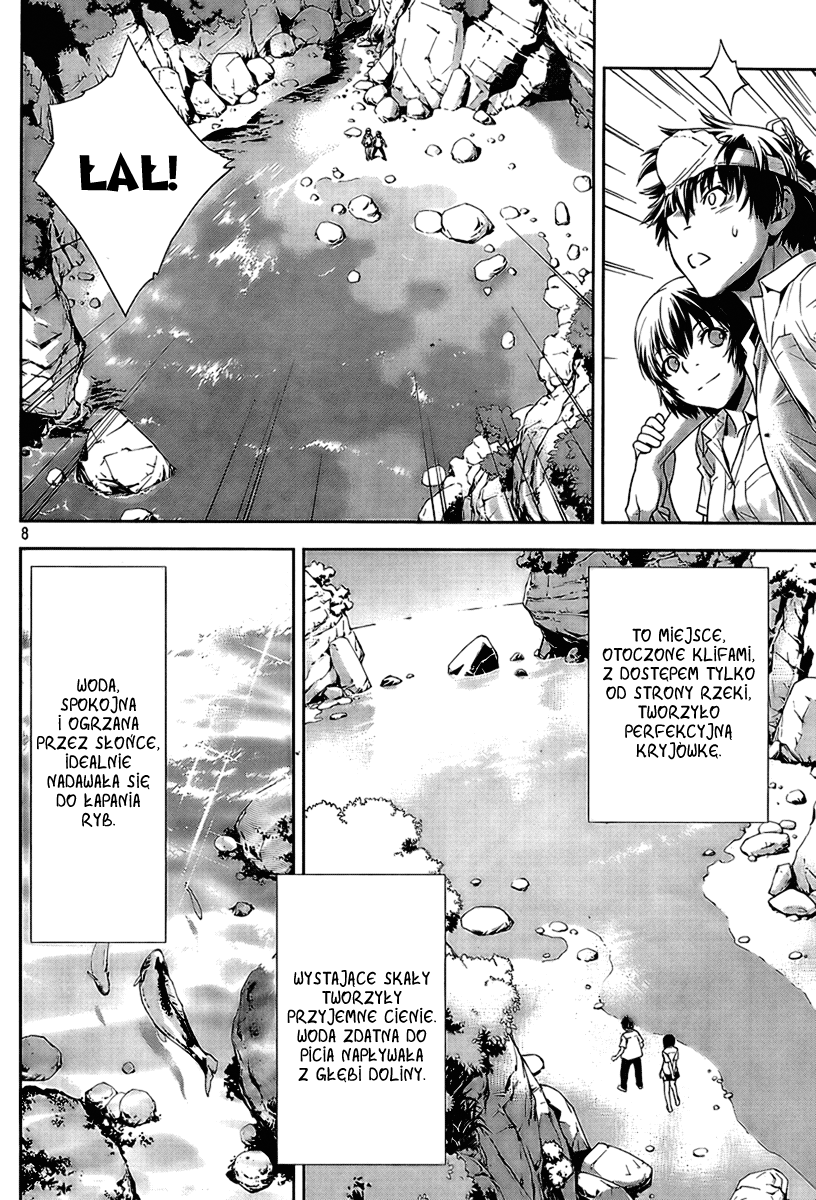 Let's Lagoon Vol. 1 Ch. 6 第10页