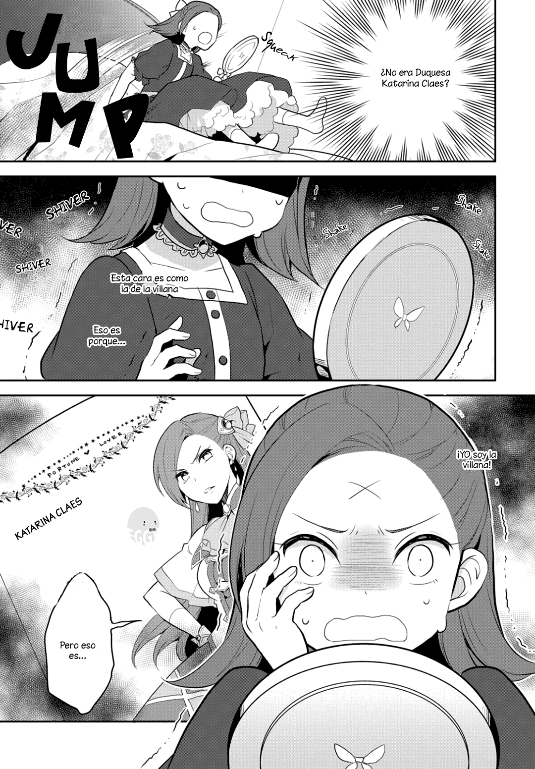 Otome Game no Hametsu Flag shika nai Akuyaku Reijou ni Tensei shite shimatta... Vol. 1 Ch. 1 第16页