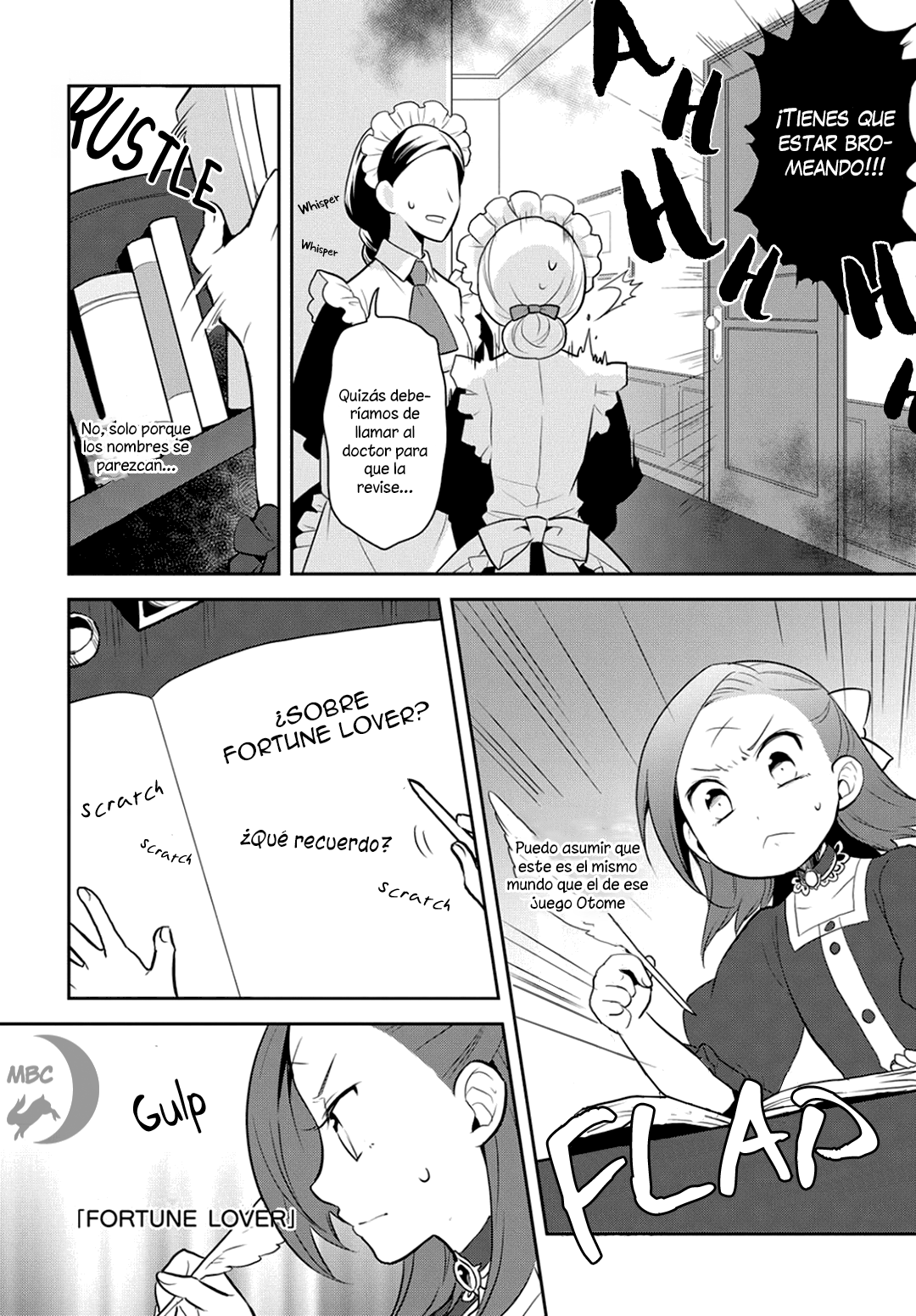 Otome Game no Hametsu Flag shika nai Akuyaku Reijou ni Tensei shite shimatta... Vol. 1 Ch. 1 第17页
